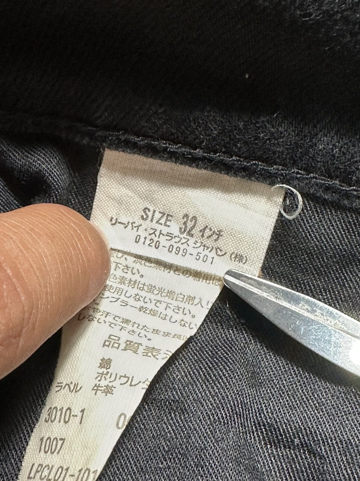 Levi's Levis 705 Jeans Size US 34 / EU 50 - 8 Thumbnail