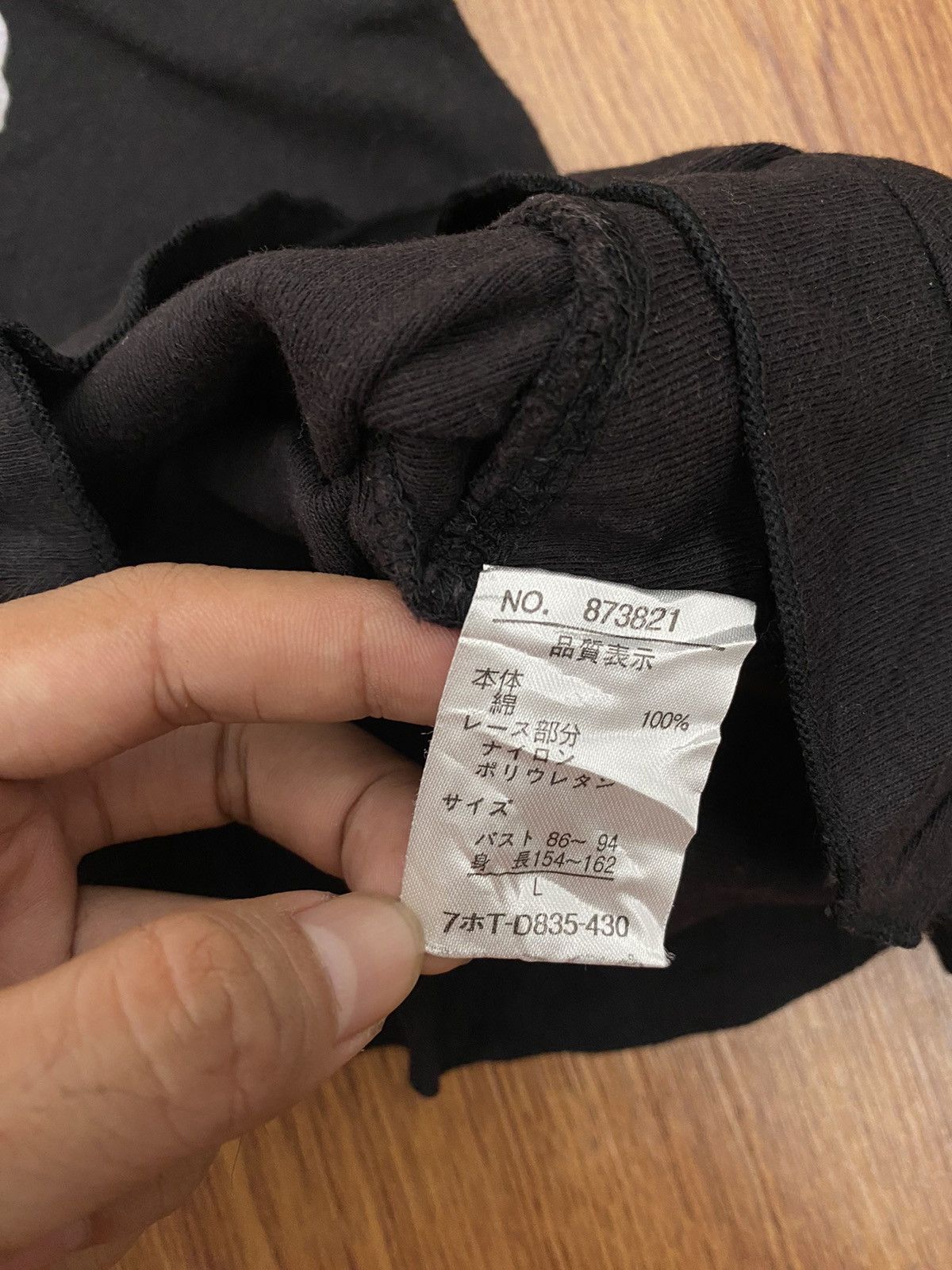 If Six Was Nine Rosa cheri necklace poem tee Size L / US 10 / IT 46 - 4 Thumbnail