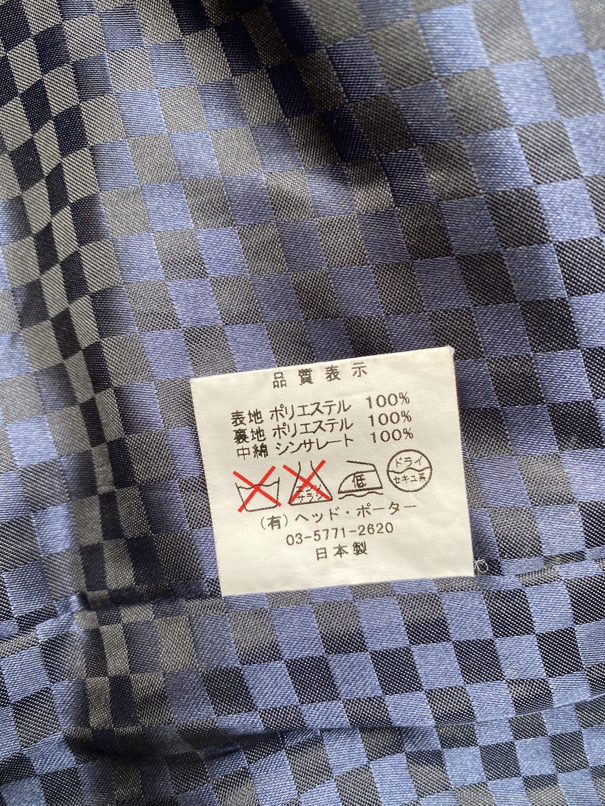 Head Porter Head Porter Plus Duffle Coat Size US M / EU 48-50 / 2 - 11 Thumbnail