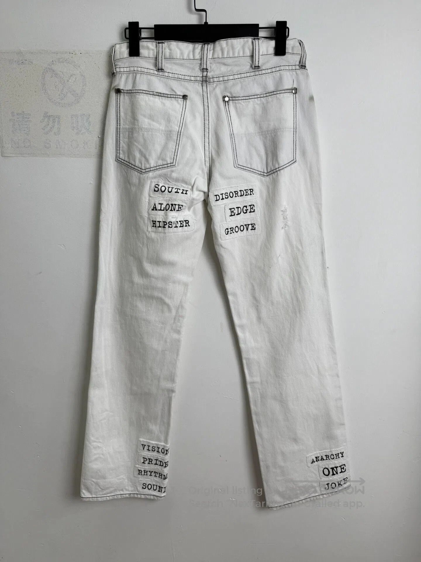 Comme des Garcons Homme Plus Number (n)ine 01SS Patchwork Denim Pants. Size US 28 / EU 44 - 6 Thumbnail