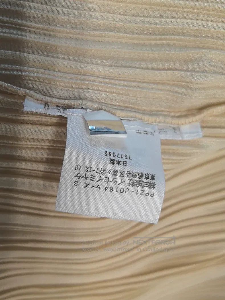 Issey Miyake Issey Miyake Yellow Jacket Size L / US 10 / IT 46 - 4 Thumbnail