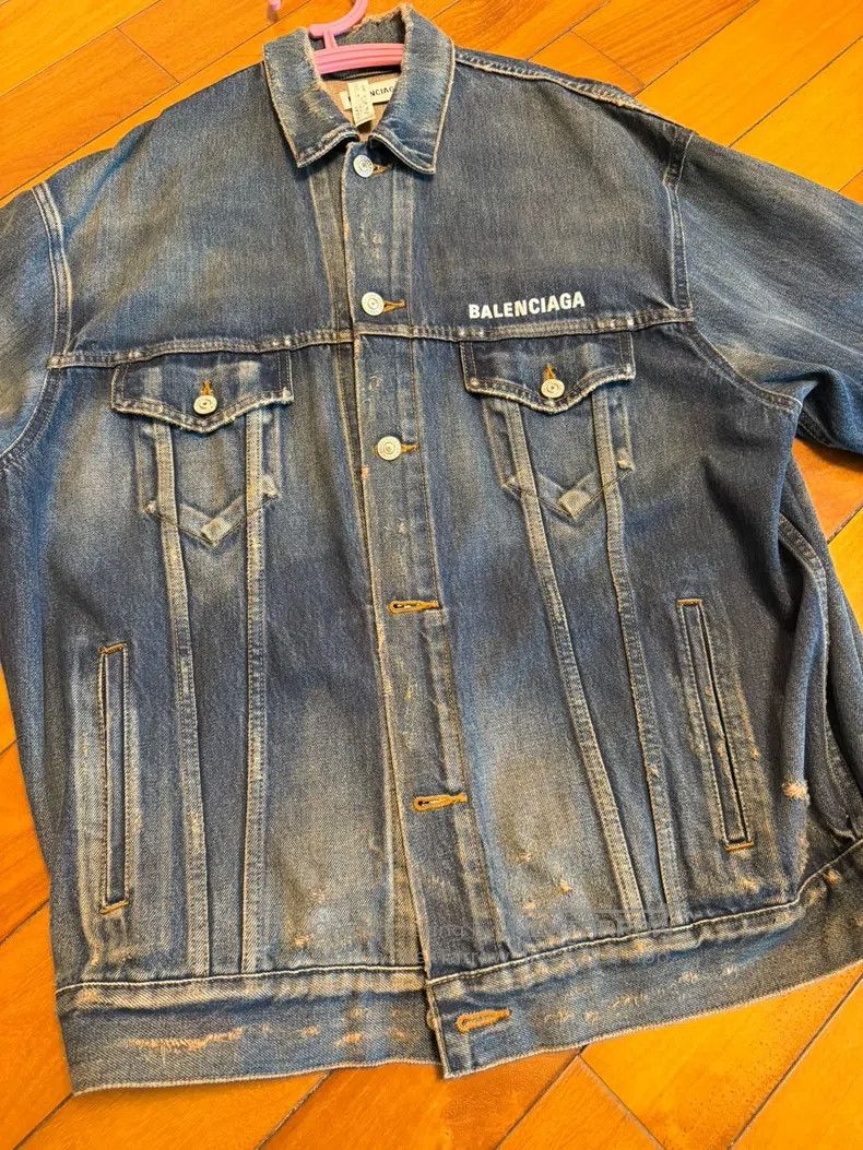Balenciaga Classic Denim Jacket