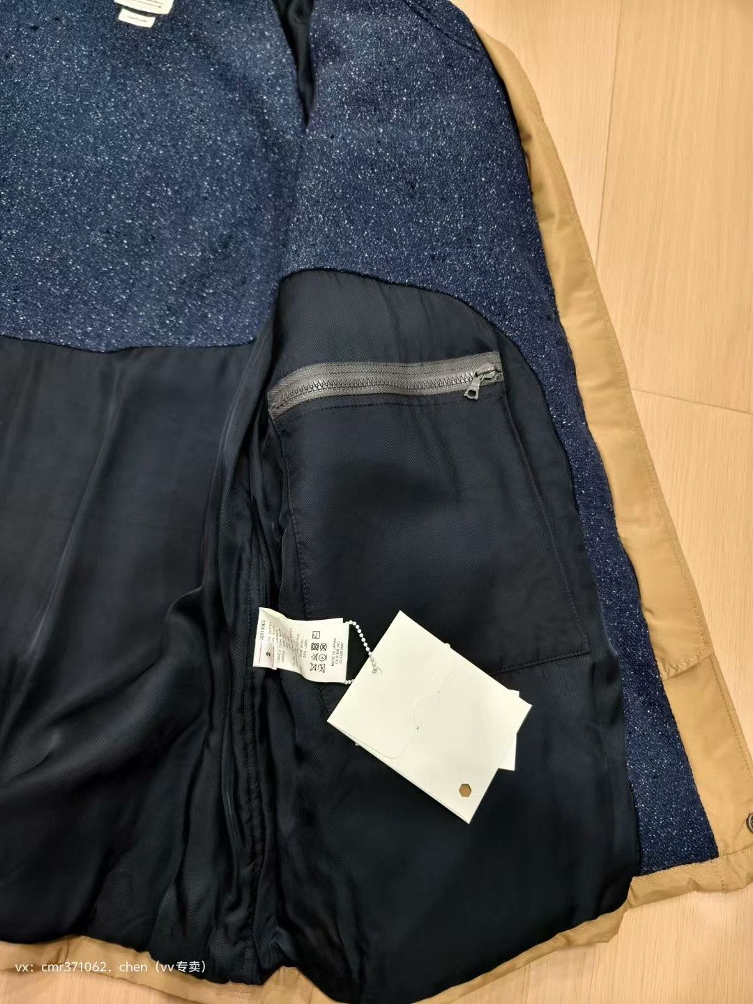 Visvim visvim 19AW Black Oak Parka Size US M / EU 48-50 / 2 - 6 Thumbnail