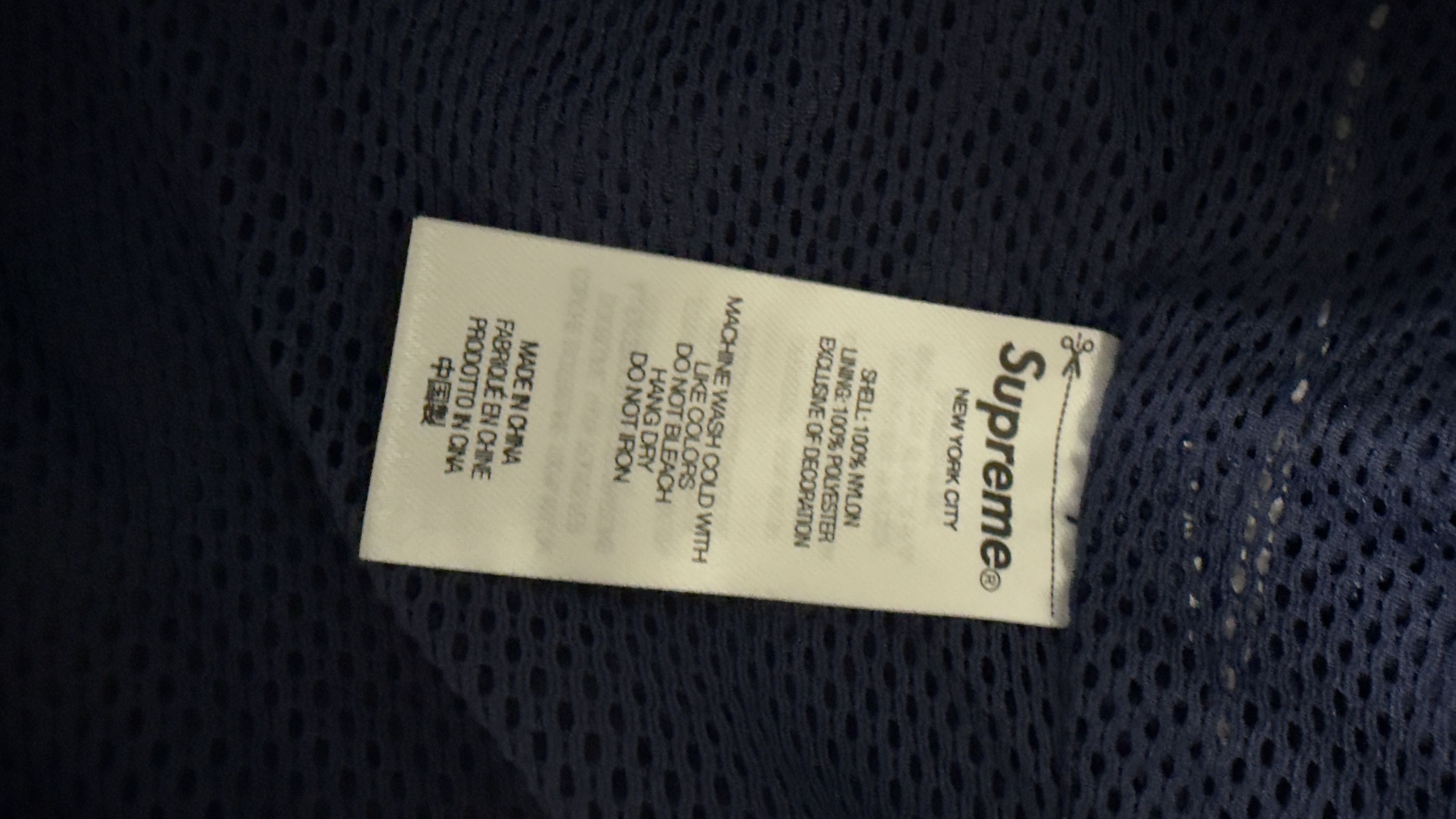 Supreme Navy Appliqué Hooded Track Jacket Size US M / EU 48-50 / 2 - 5 Thumbnail