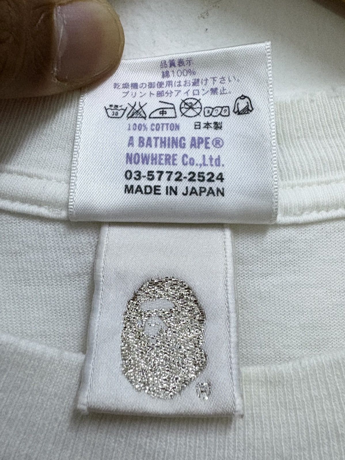 Bape 2000's Bape - 8th Anniversary Fukuoka Camouflage T-Shirt Size US M / EU 48-50 / 2 - 10 Thumbnail