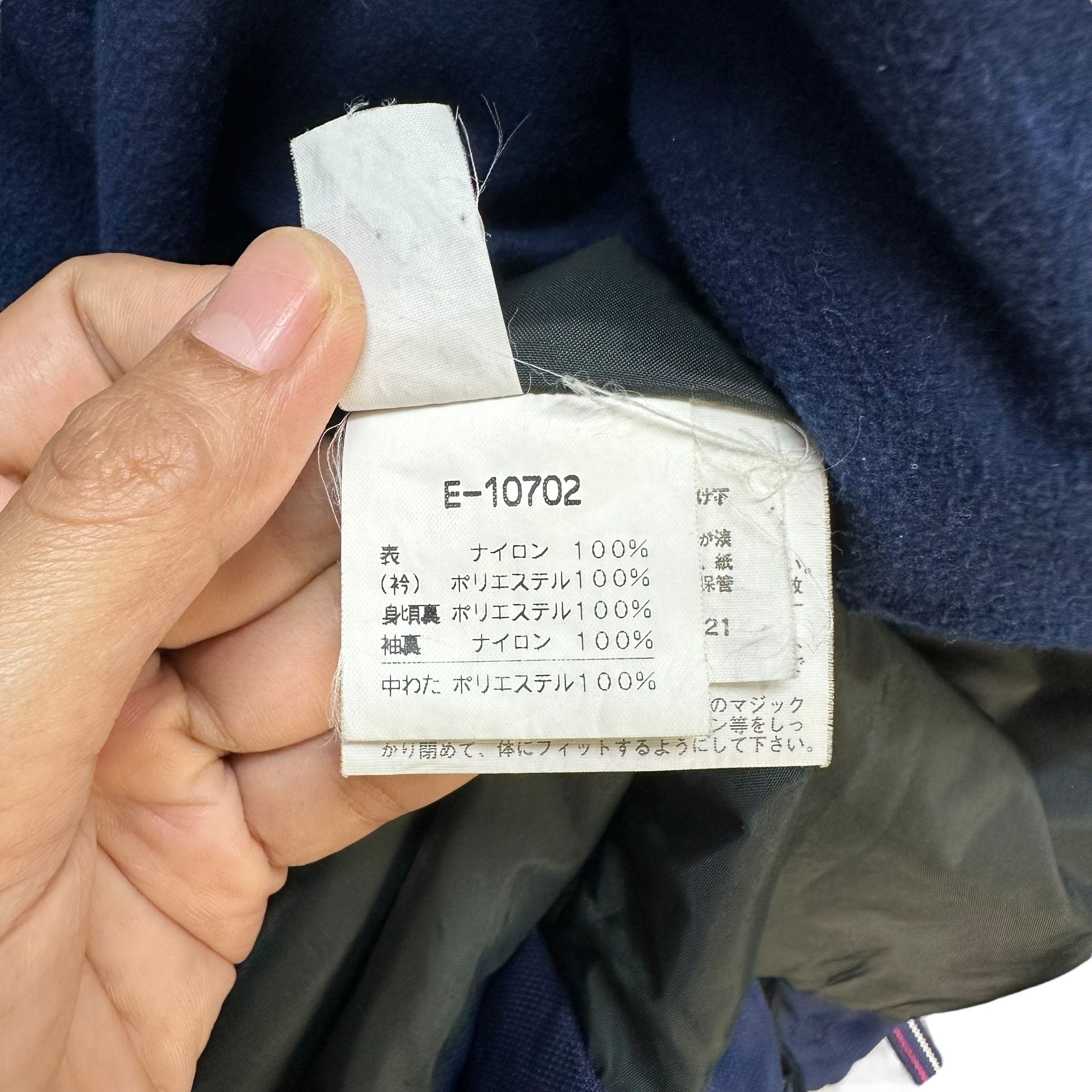 Ellesse Vintage ELLESSE Light Blue Hooded Ski Jacket #A42-0961 Size US L / EU 52-54 / 3 - 12 Thumbnail