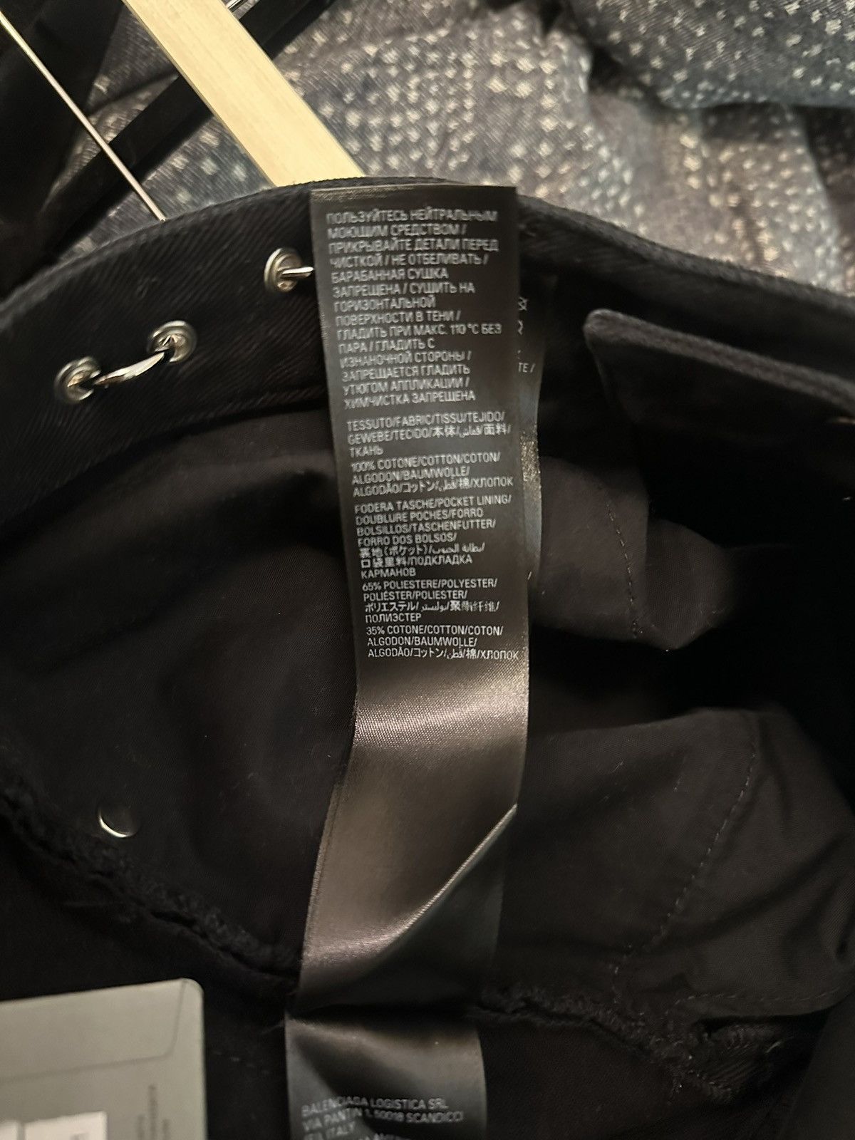 Balenciaga SS/24 Balenciaga Pierced Denim Size US 30 / EU 46 - 14 Thumbnail