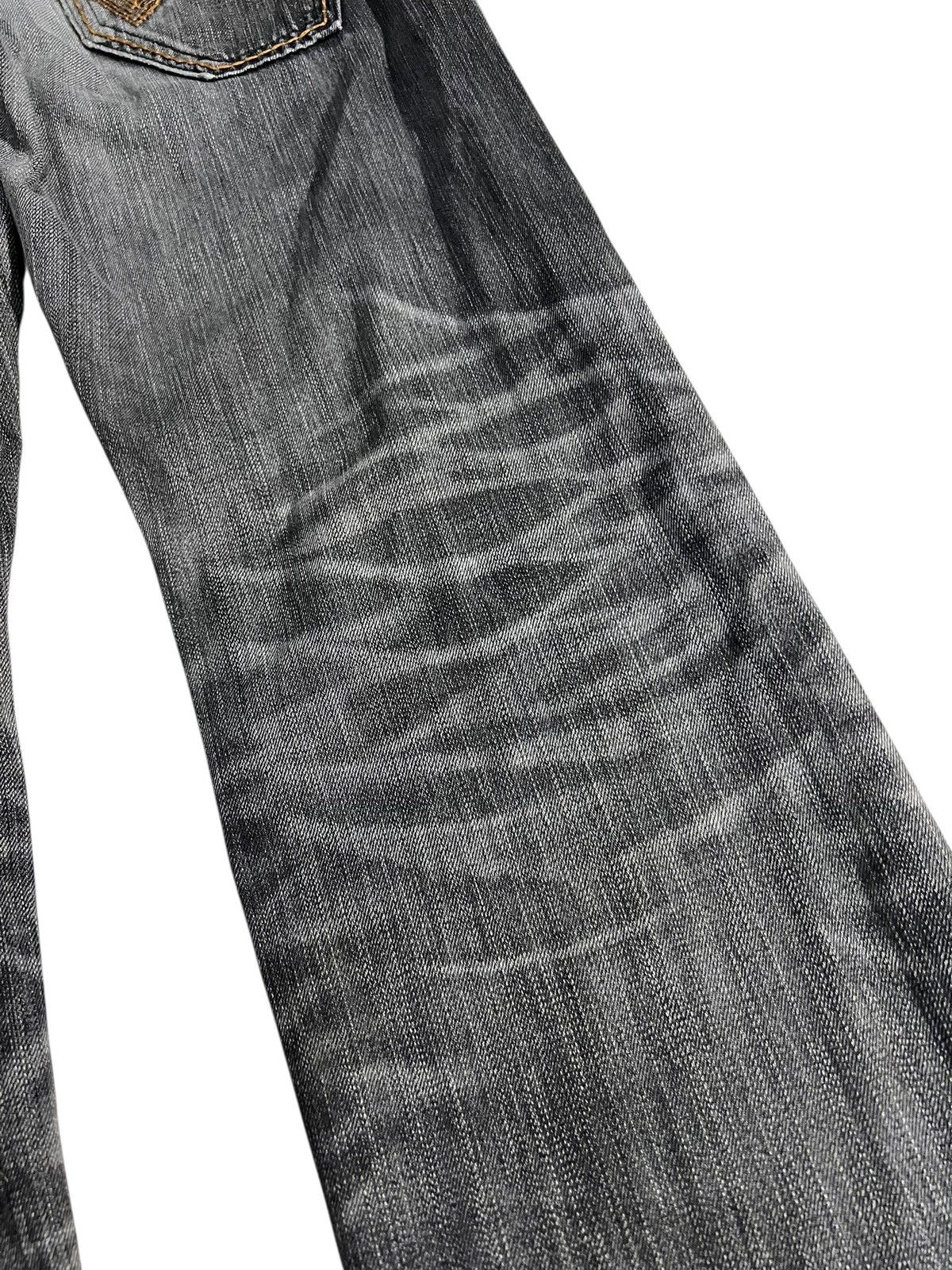 Edwin Flare Jean Edwin Exclusive Vintage XV Navajo Faded Distress Size US 33 - 14 Thumbnail