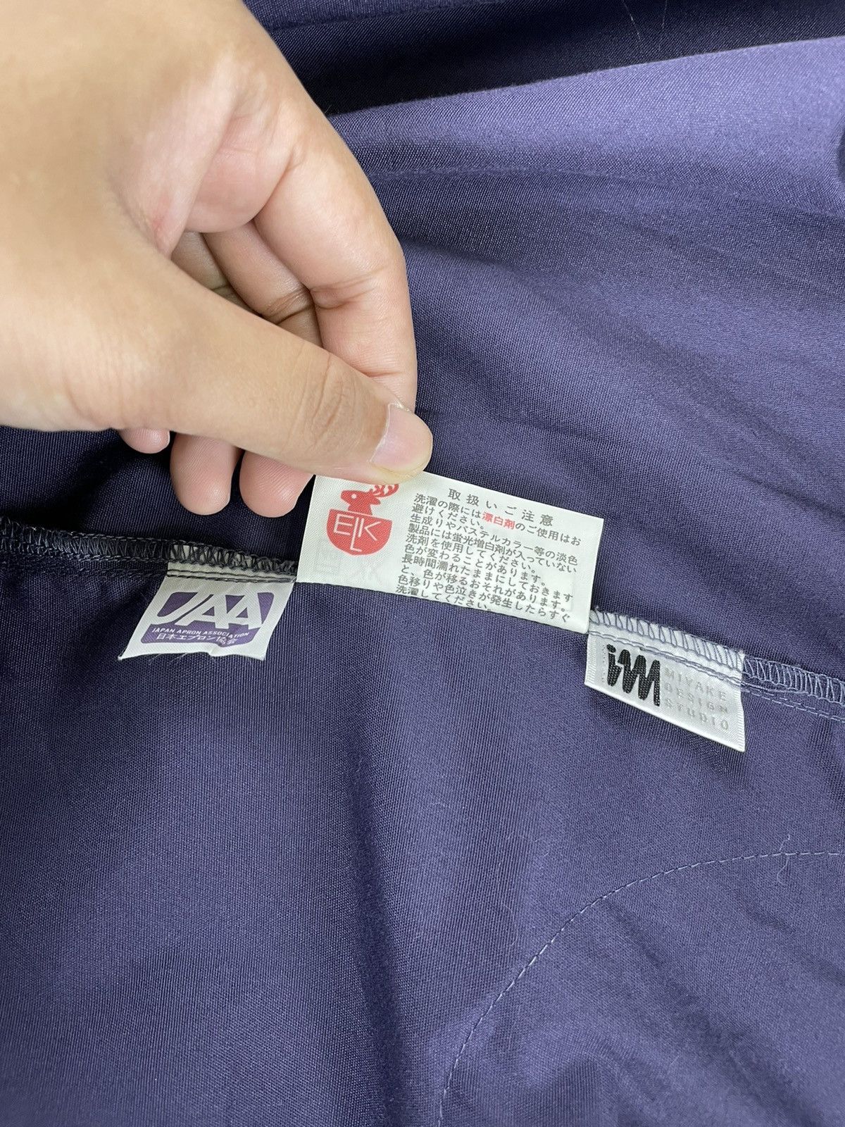 Issey Miyake Vintage Issey Miyake Design Studio Japan Fashion Long Jacket Size US M / EU 48-50 / 2 - 11 Thumbnail