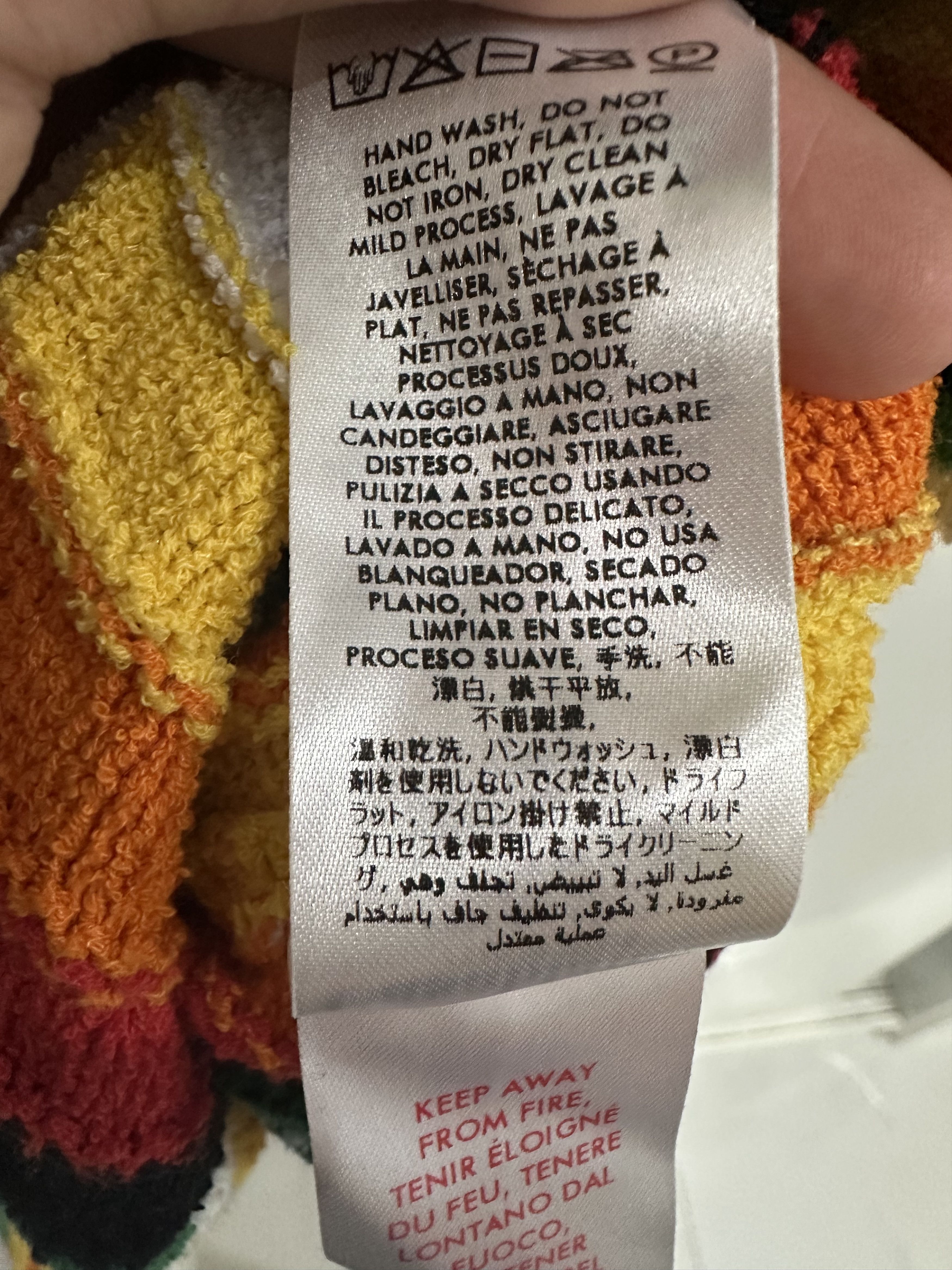 Casablanca casablanca towel shirt Size US S / EU 44-46 / 1 - 8 Thumbnail