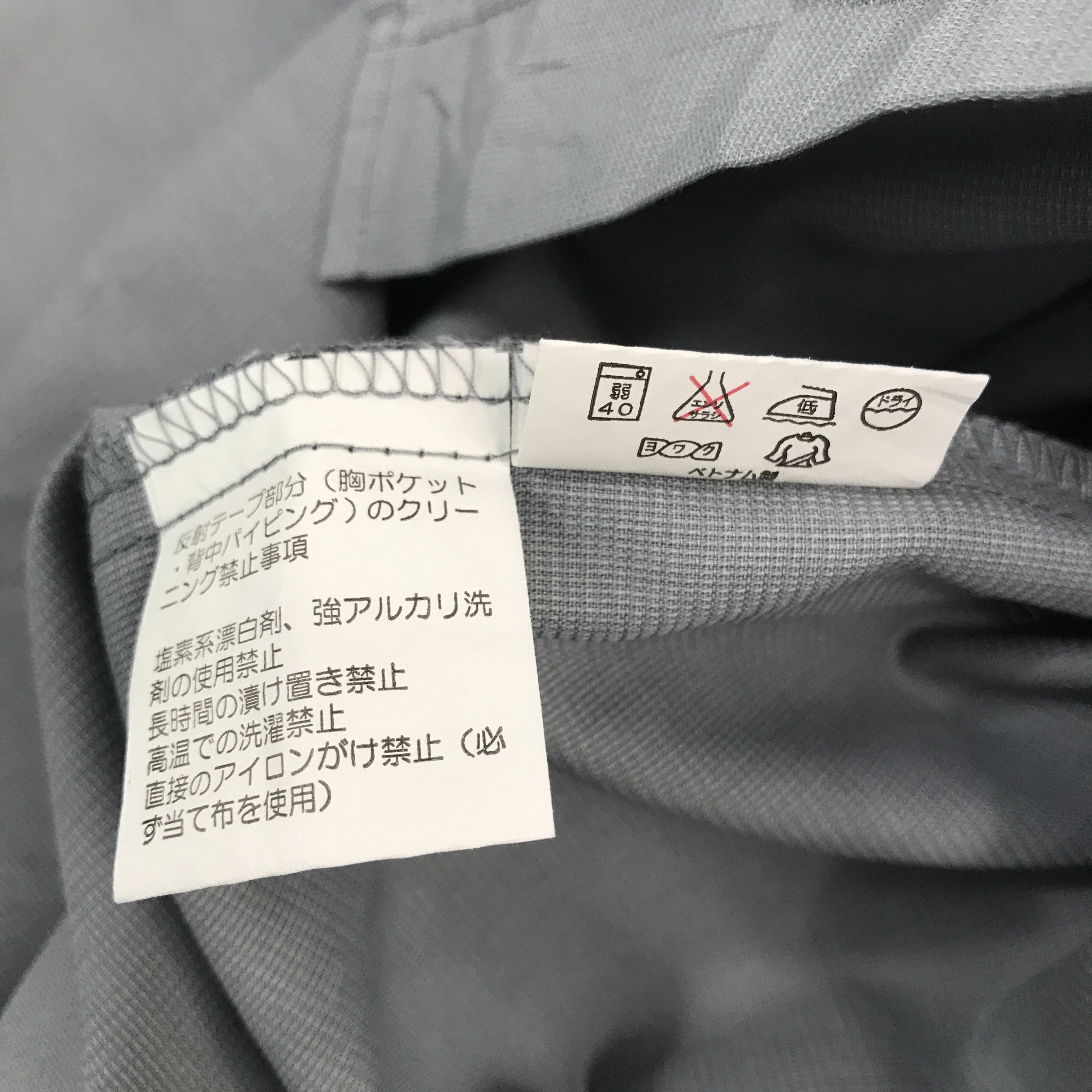 Japanese Brand × Vintage Vintage Mitsubishi Racing Button up Long Sleeve T-Shirt Size US M / EU 48-50 / 2 - 11 Thumbnail