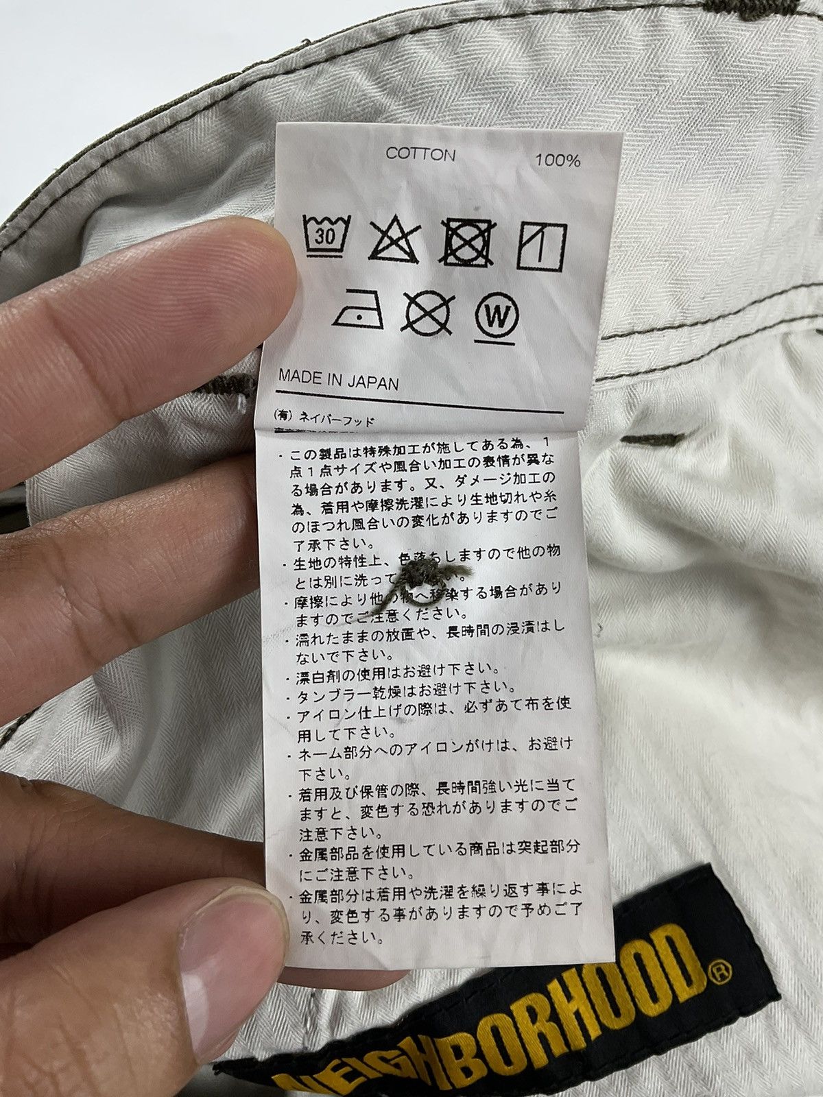 Neighborhood Neighborhood BDU Cargo Pants Size US 36 / EU 52 - 12 Thumbnail