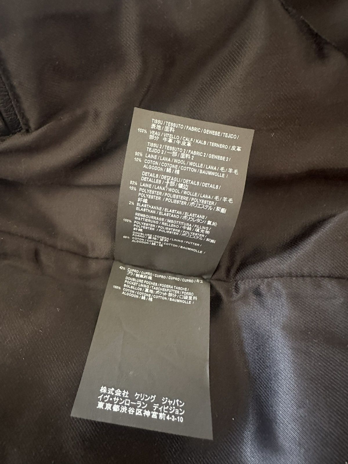 Saint Laurent Paris Saint Laurent leather teddy jacket 50 blue red black Size US M / EU 48-50 / 2 - 21 Thumbnail