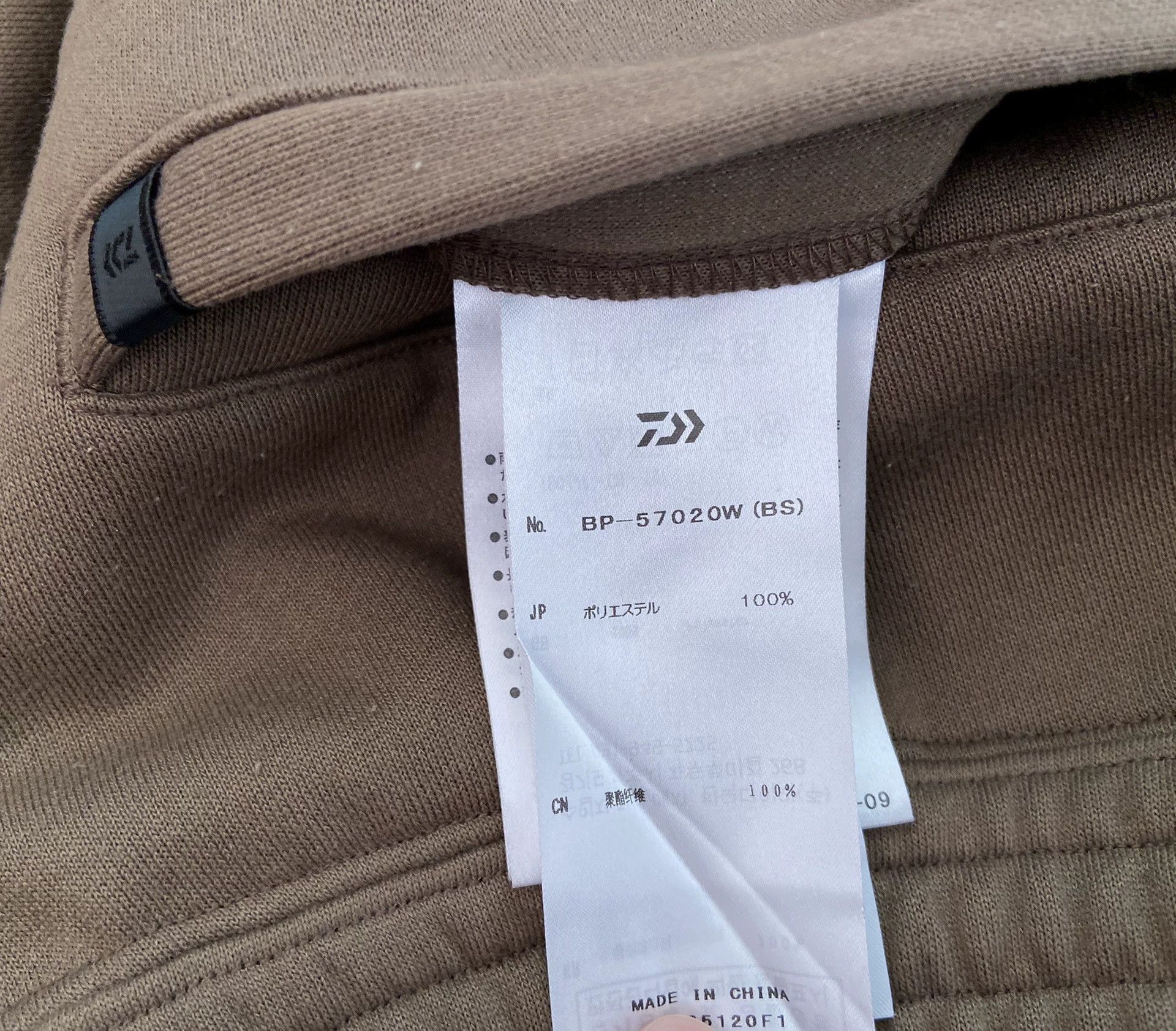 DAIWA PIER39 DAIWA PIER39 TECH SWEAT PANTS Size US 30 / EU 46 - 4 Thumbnail