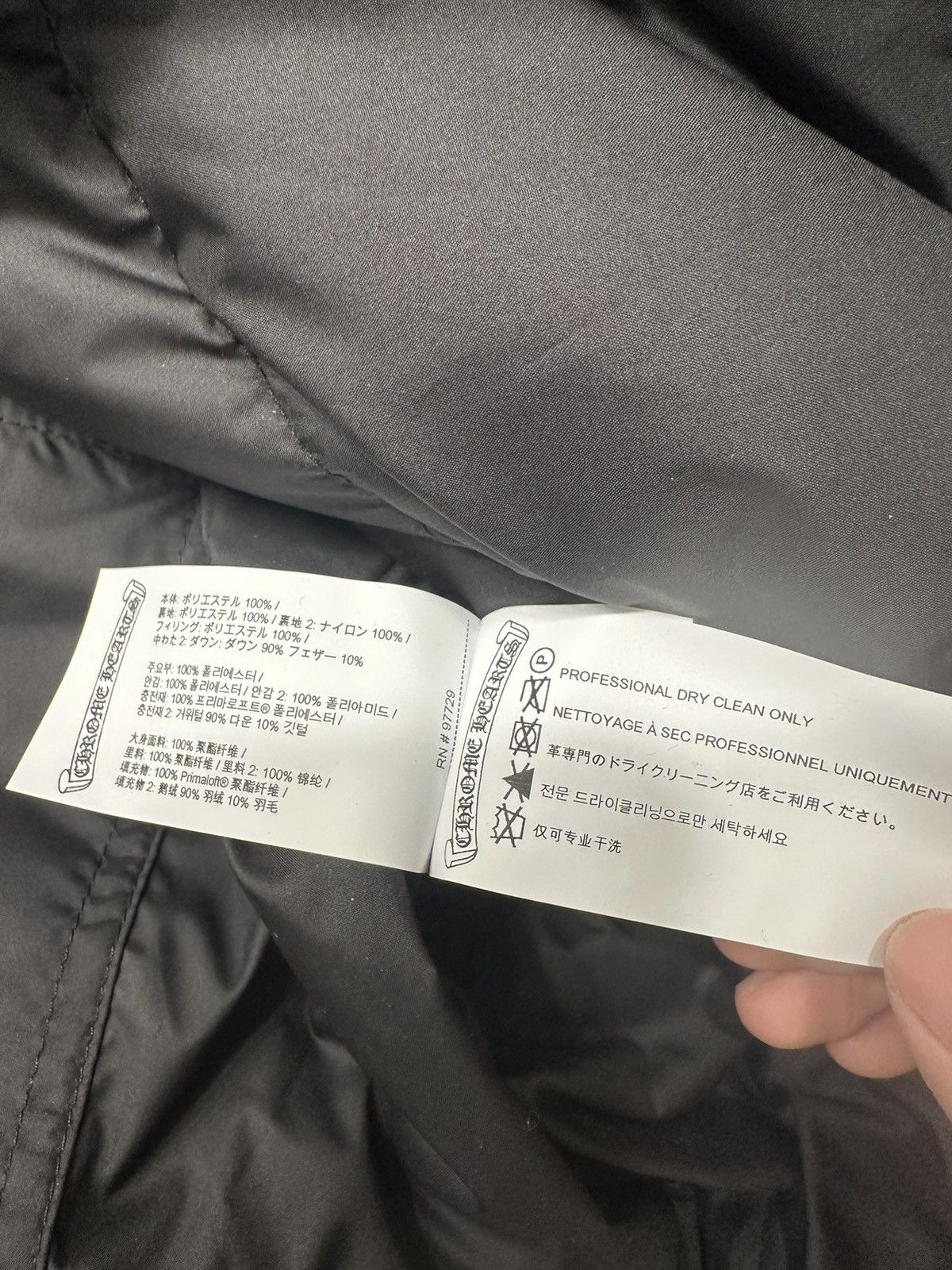 Chrome Hearts 🔥Chrome Hearts Black Pattern Stiff V2 Puffer Down Jacket🔥 Size US XXL / EU 58 / 5 - 12 Thumbnail