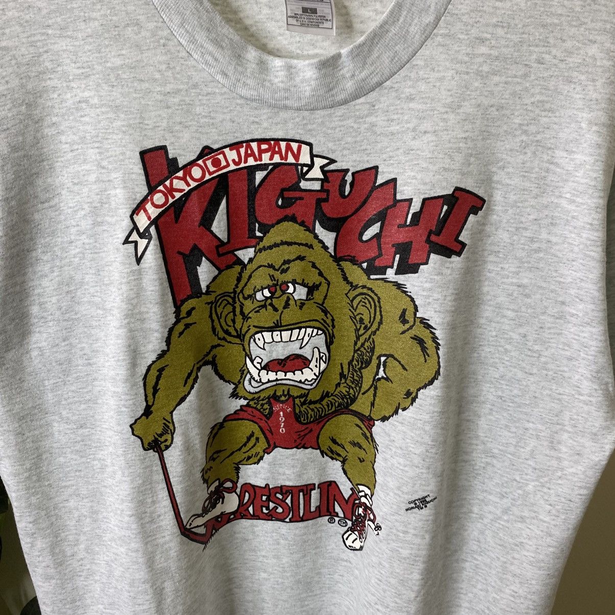 Vintage Vintage 1990s Noriaki Kiguchi School Of Wrestling T Shirt Size US L / EU 52-54 / 3 - 2 Thumbnail