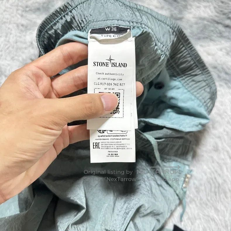 Stone Island Stone Island Metal nylon shorts light blue Size US 36 / EU 52 - 6 Thumbnail