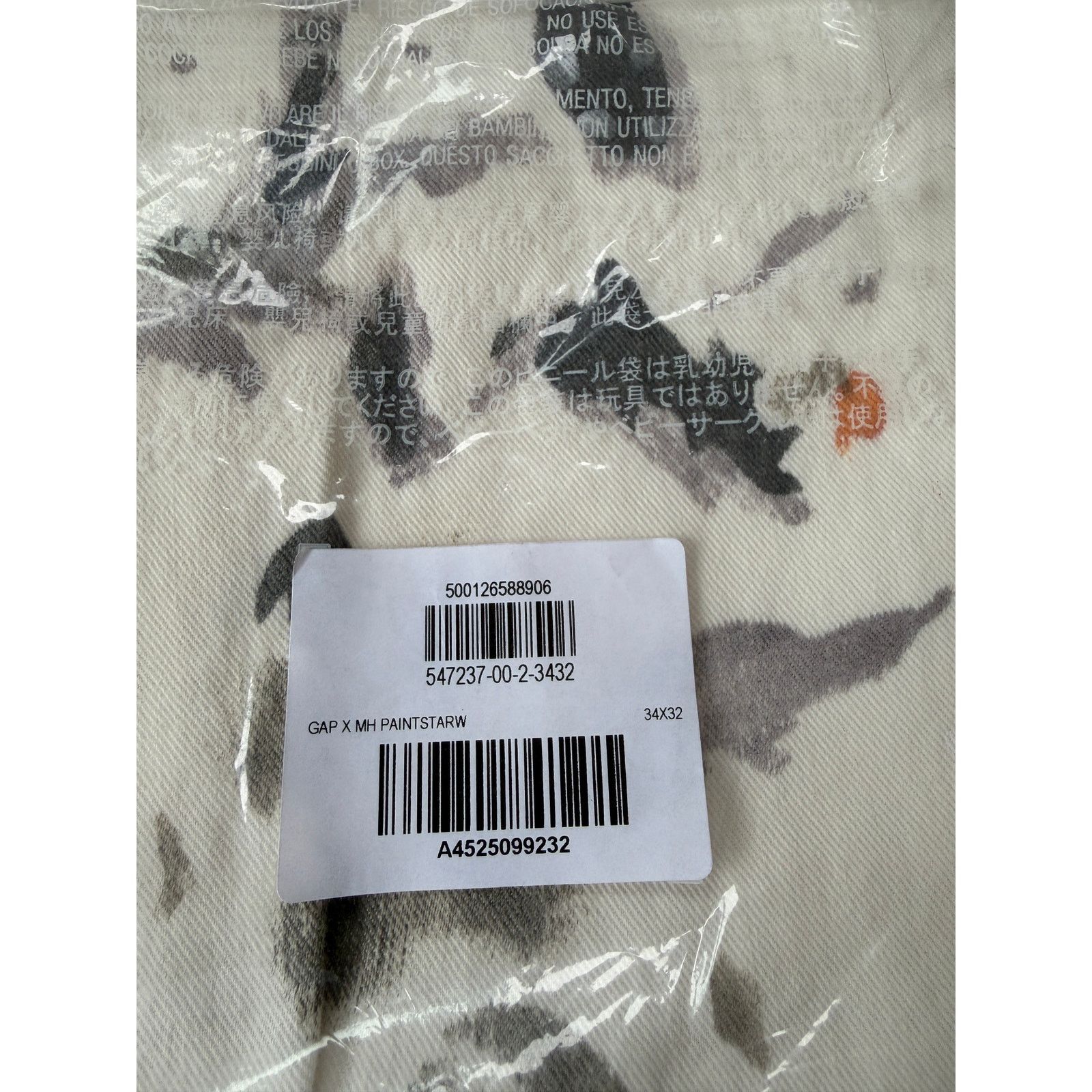 Gap Gap x Madhappy Carpenter Pants White Paint Splatter W34 L32 Size US 34 / EU 50 - 7 Thumbnail