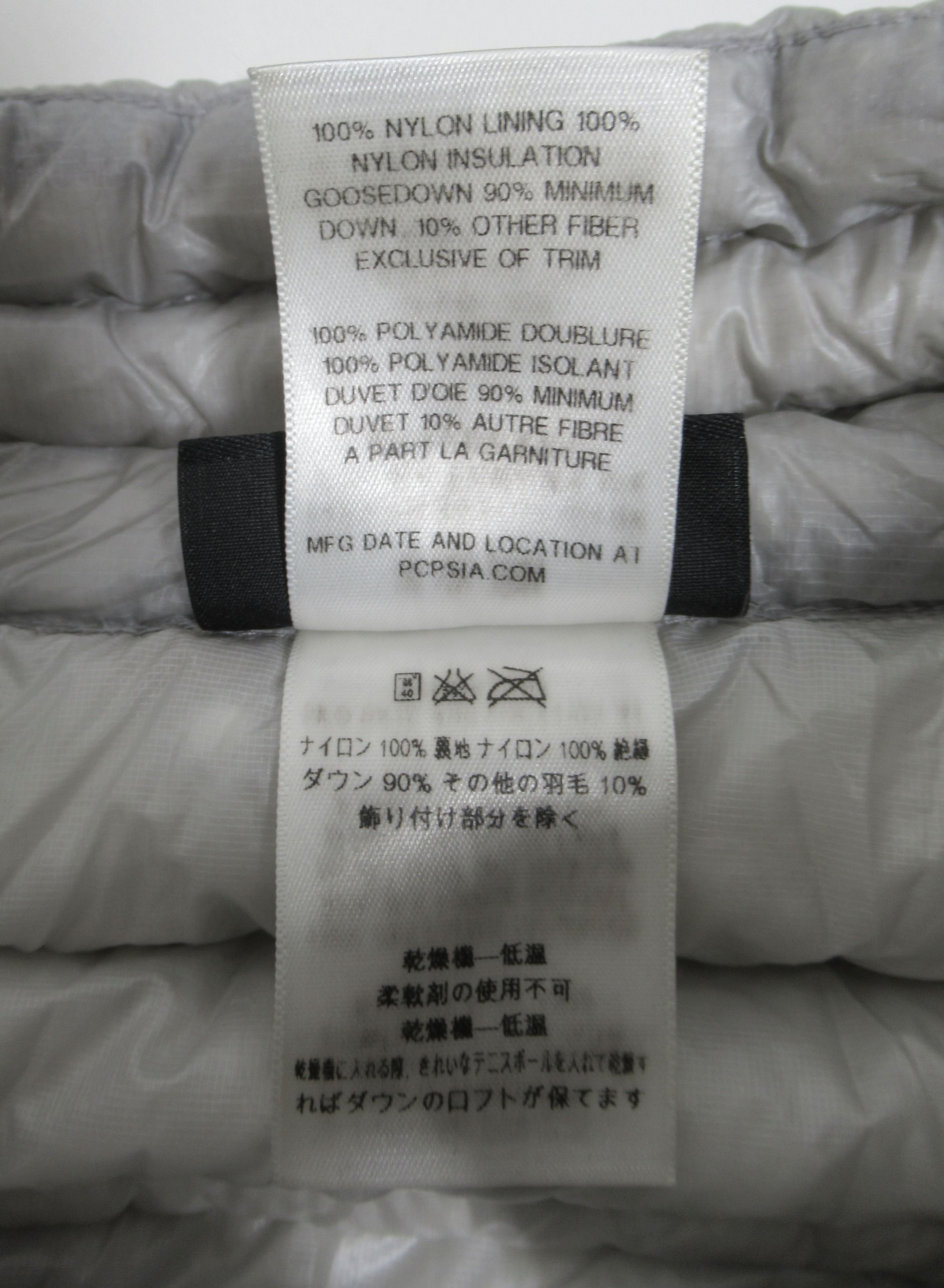 Patagonia Patagonia Ultralight Down Jacket Tailored Grey TGY 84761SP14 Size L / US 10 / IT 46 - 11 Thumbnail