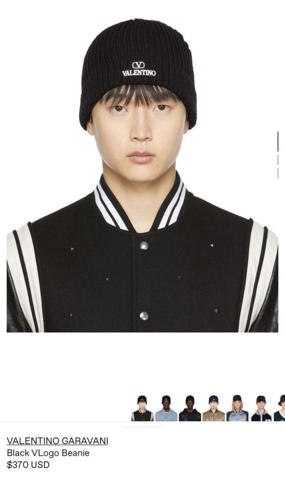 Valentino Valentino Black Vlogo Beanie Size ONE SIZE - 6 Thumbnail