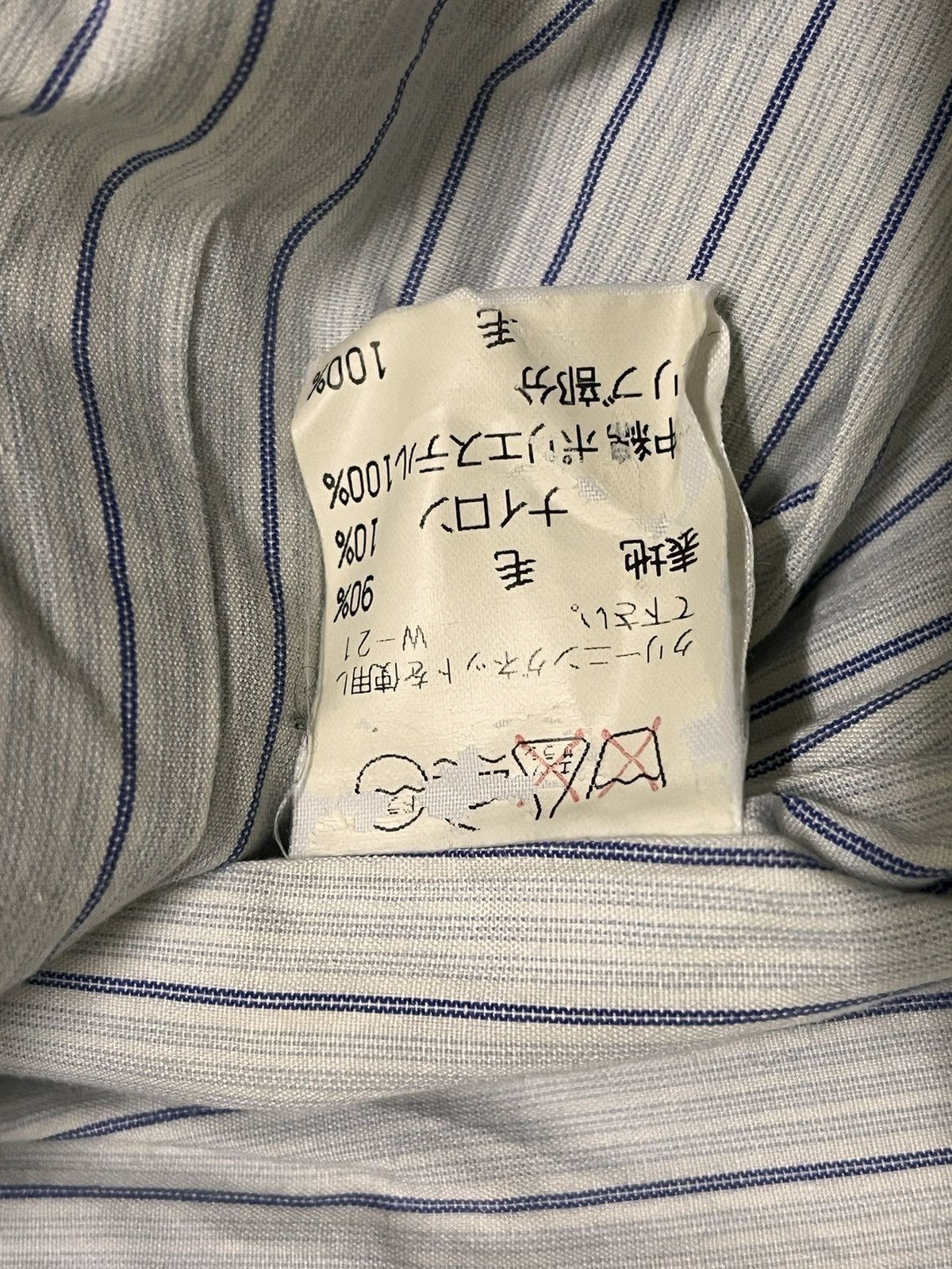 Issey Miyake × Japanese Brand IS sunao kuwahara by issey miyake trench coats Size US M / EU 48-50 / 2 - 5 Thumbnail