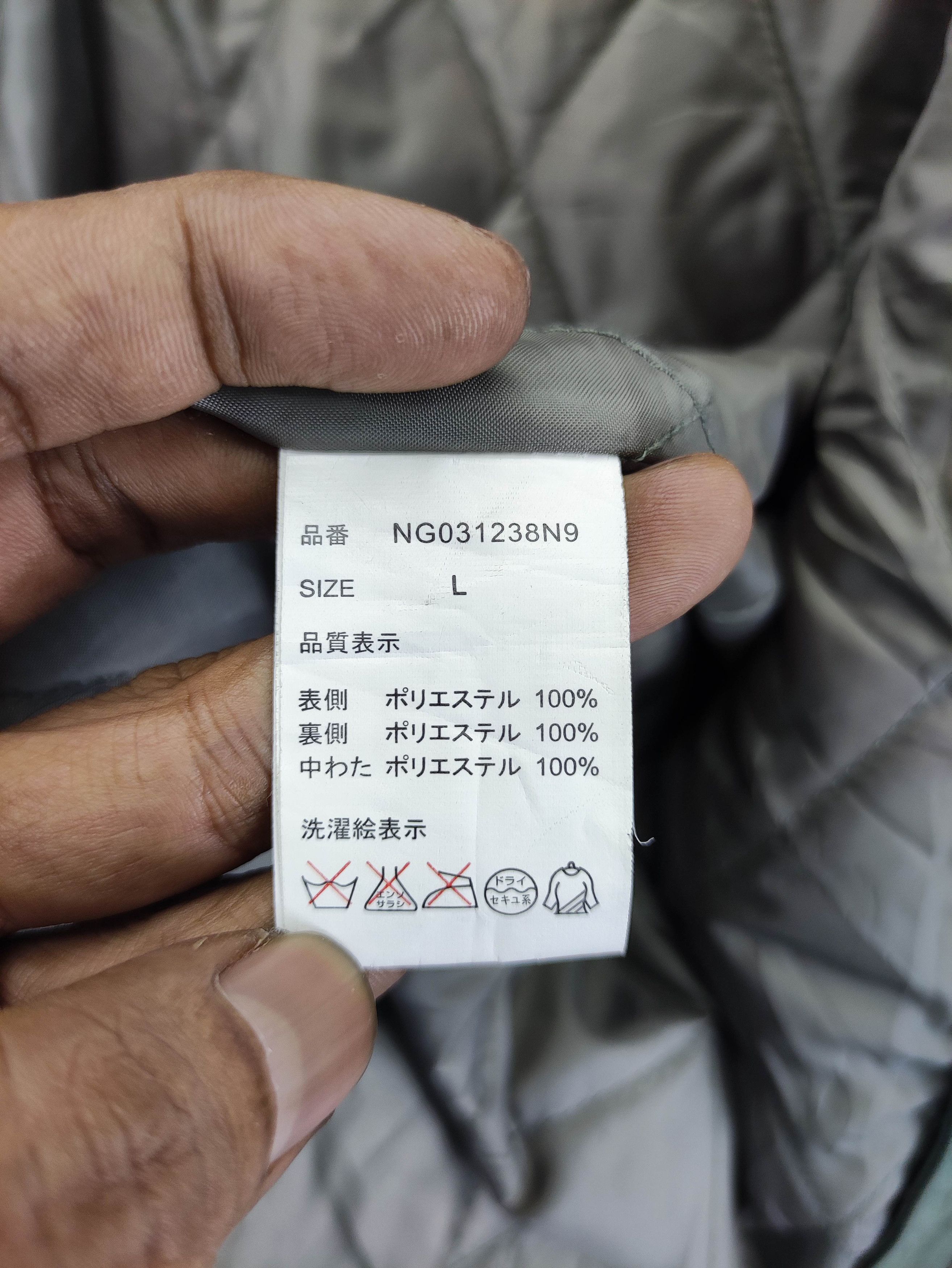 Global Work Vintage Global Work M 65 Field Coat Jacket Zipper Size US M / EU 48-50 / 2 - 6 Thumbnail