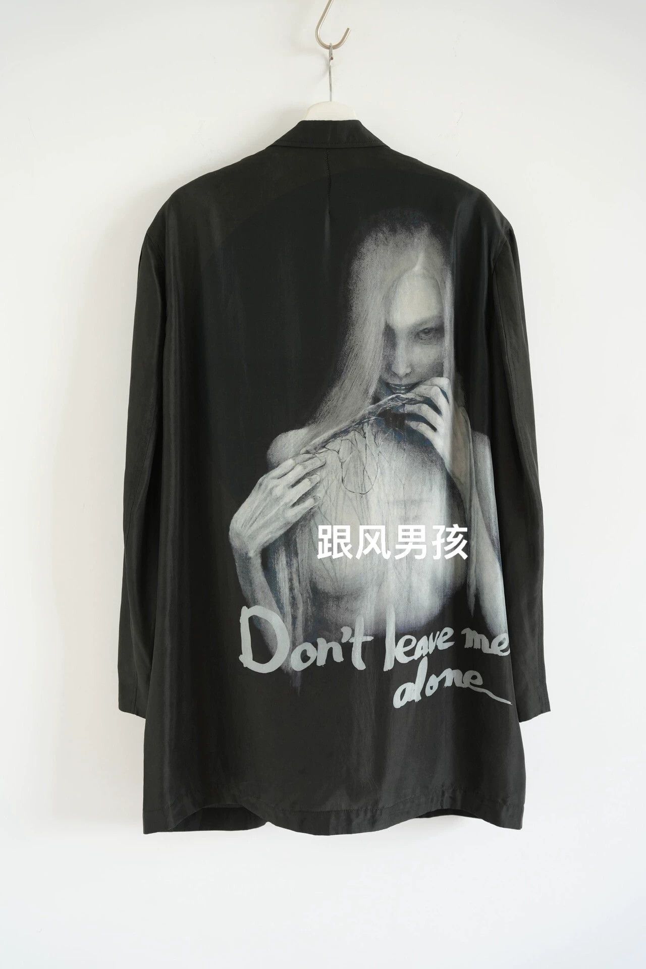 Yohji Yamamoto Yohji Yamamoto 18SS Uchida Suzume Silk Blazer Size US L / EU 52-54 / 3 - 1 Thumbnail