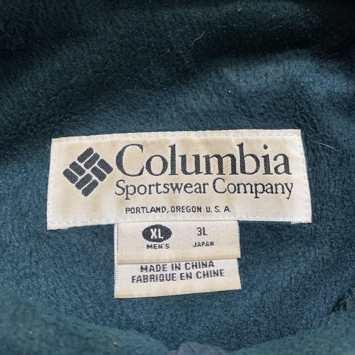 Columbia Columbia Ski Jacket Size US XL / EU 56 / 4 - 9 Thumbnail
