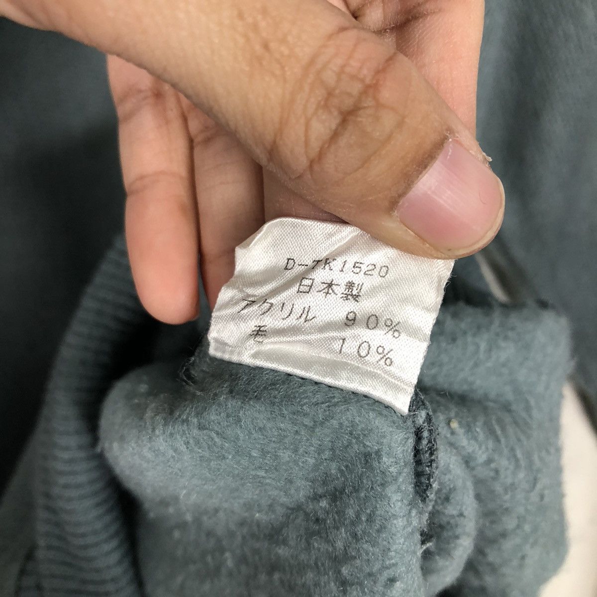 Japanese Brand × Vintage Vintage Sweatshirt Ledolno Big Logo Embroidery Size US S / EU 44-46 / 1 - 16 Thumbnail