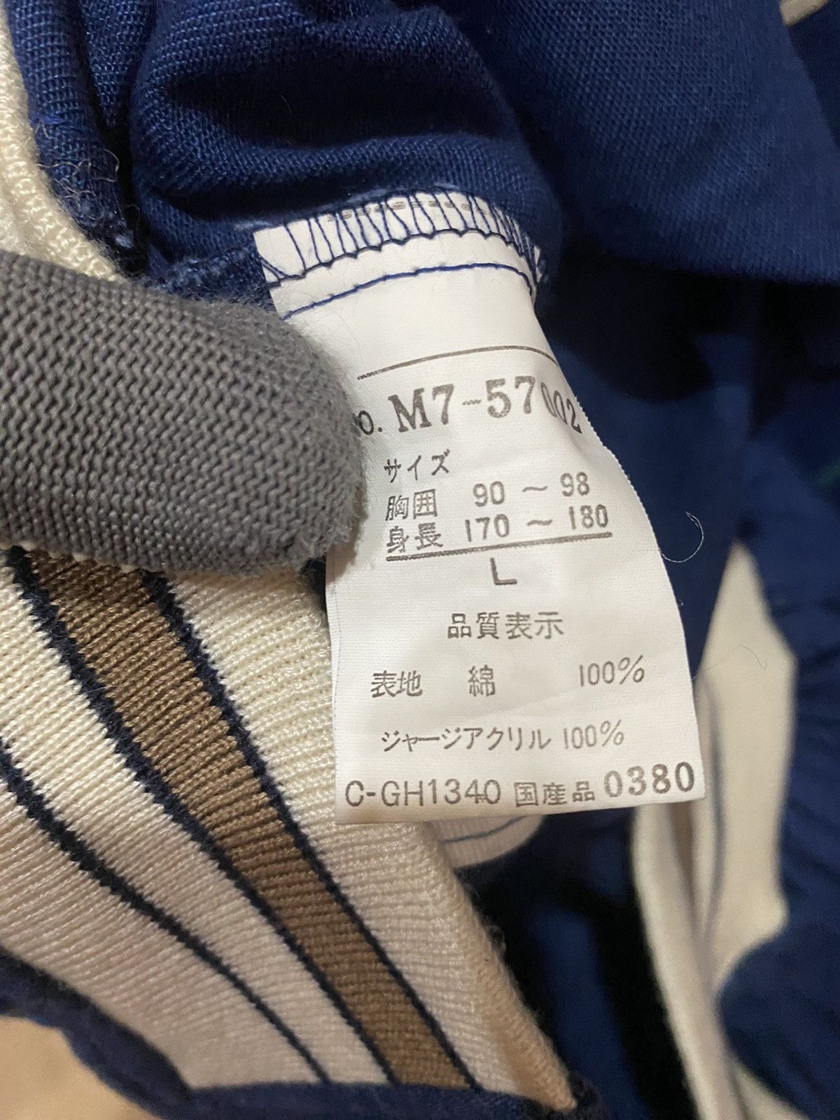 UNIONBAY VINTAGE 90S UNION BAY INDIGO VARSITY JACKET Size US L / EU 52-54 / 3 - 10 Thumbnail