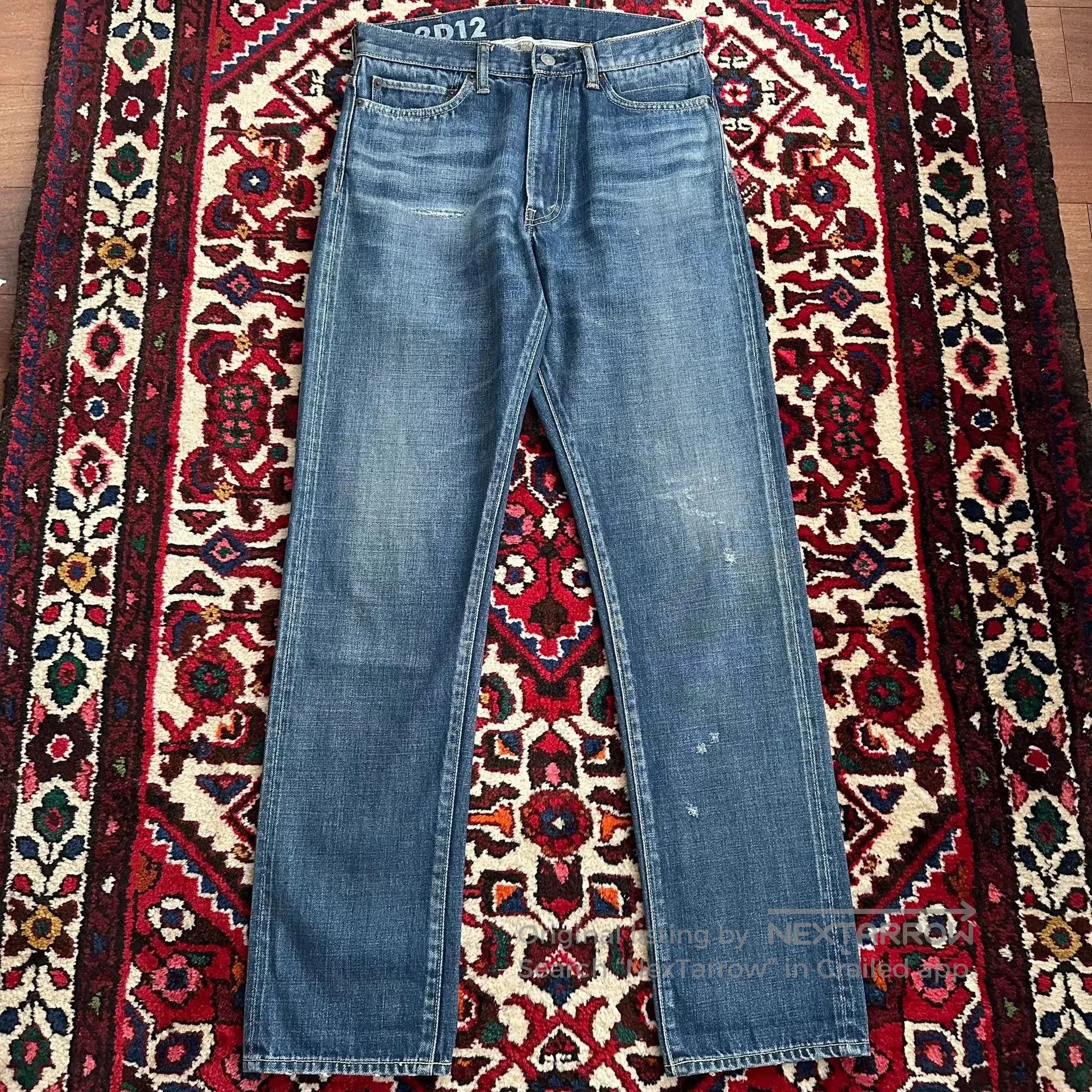 Visvim visvim 16ss 05.2d12 Jeans. Size US 30 / EU 46 - 1 Thumbnail