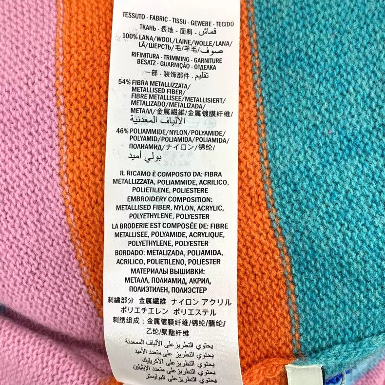 Gucci Gucci Colourful striped tiger head sequin embroidery wool Size M / US 6-8 / IT 42-44 - 8 Thumbnail