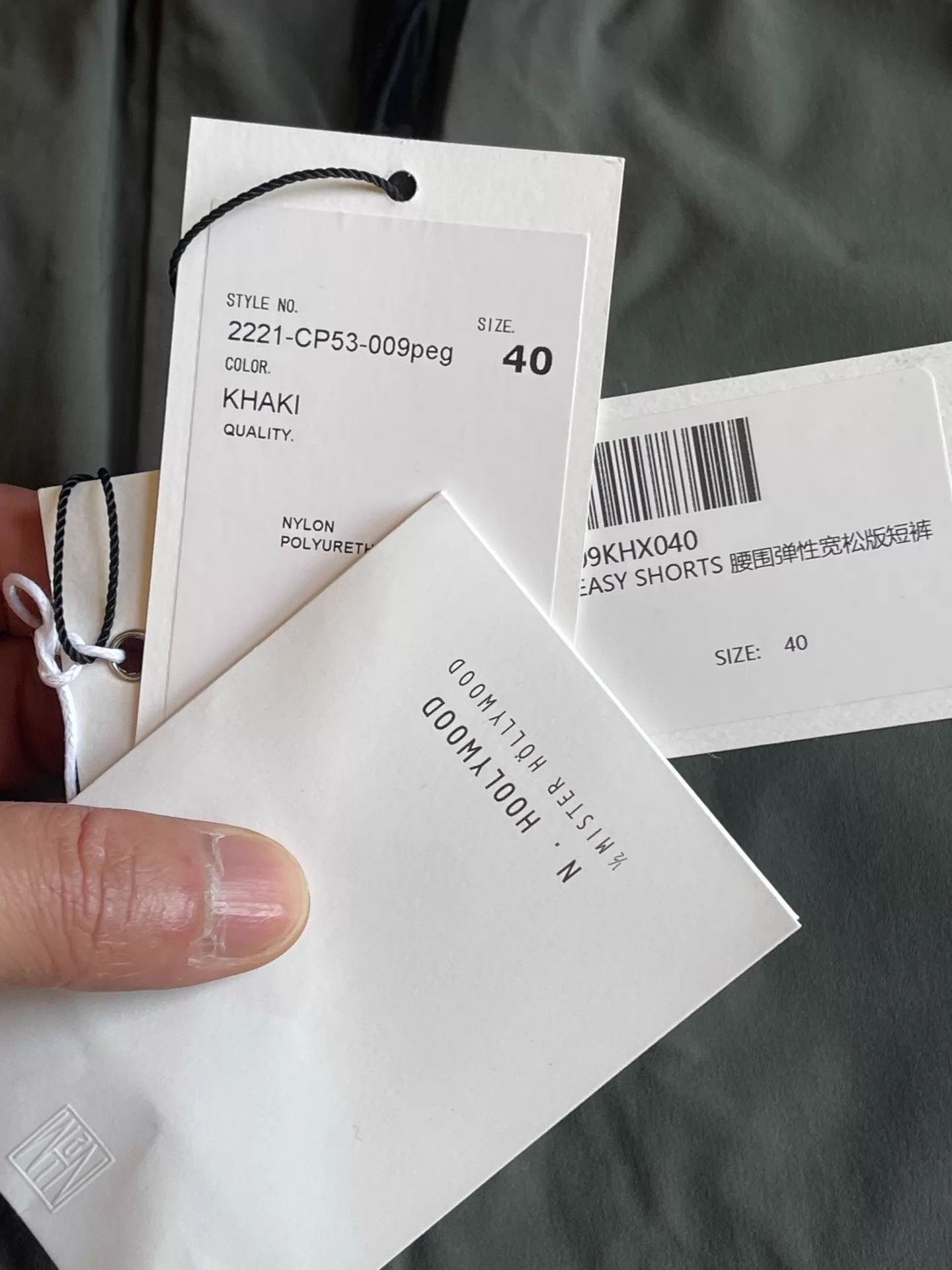 N.Hoolywood N.HOOLYWOOD 22ss Khaki Shorts 40 (Unused, Tags) Size US 26 / EU 42 - 5 Thumbnail