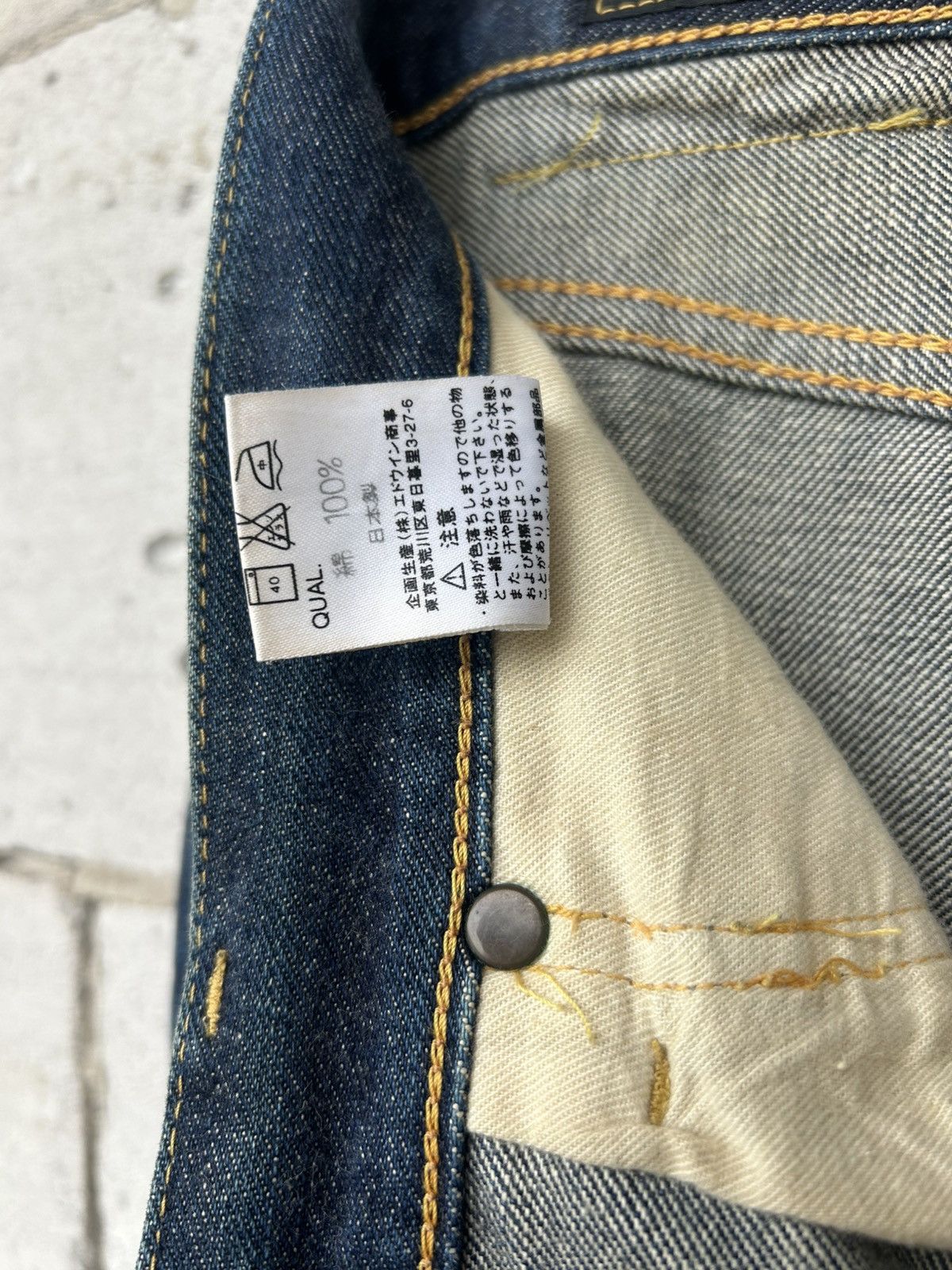 Lee LEE Riders Sanforized Selvedge Jeans Size US 31 - 18 Thumbnail
