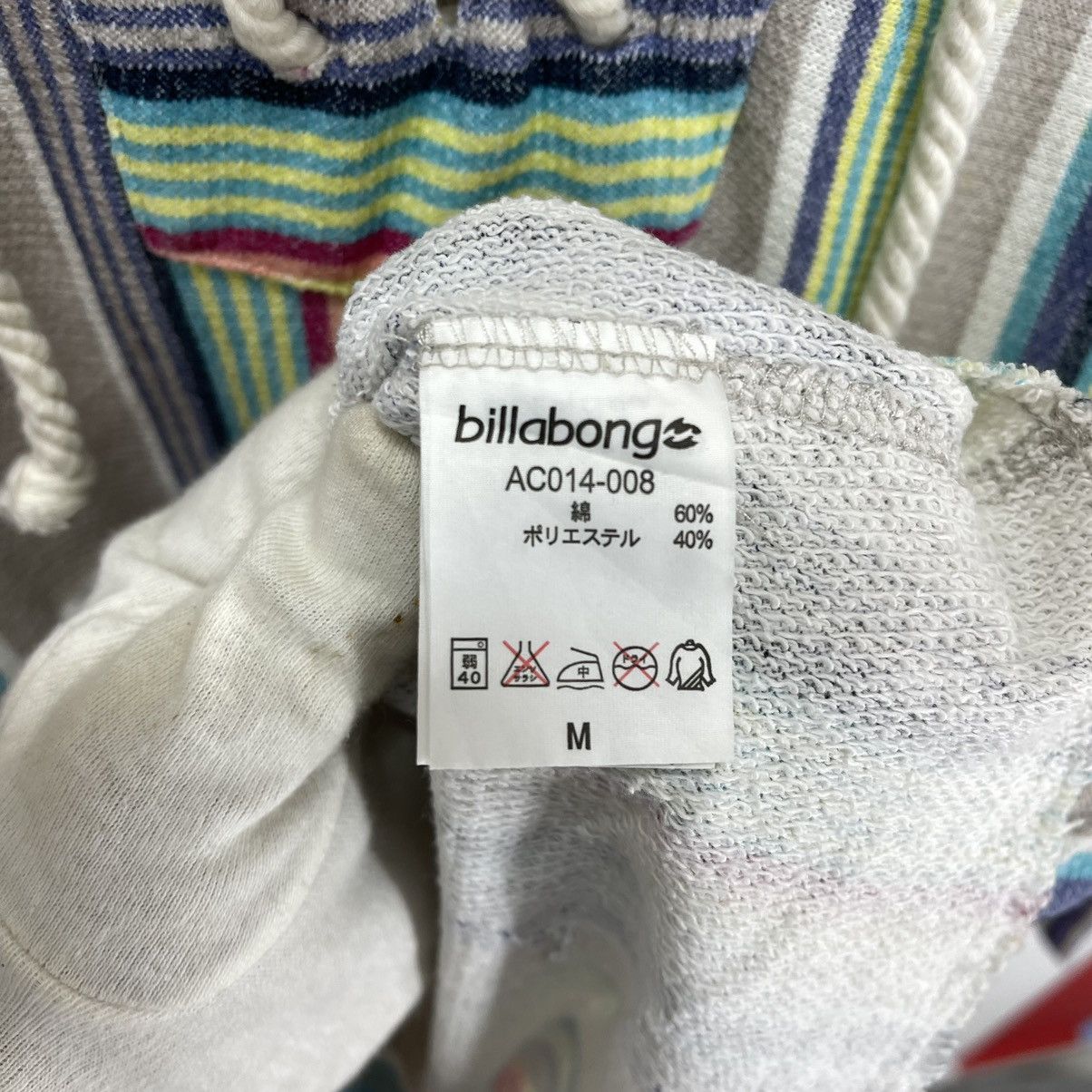 Billabong BILLABONG Multicolor Striped Hoodie #1921/10 Size US M / EU 48-50 / 2 - 7 Thumbnail