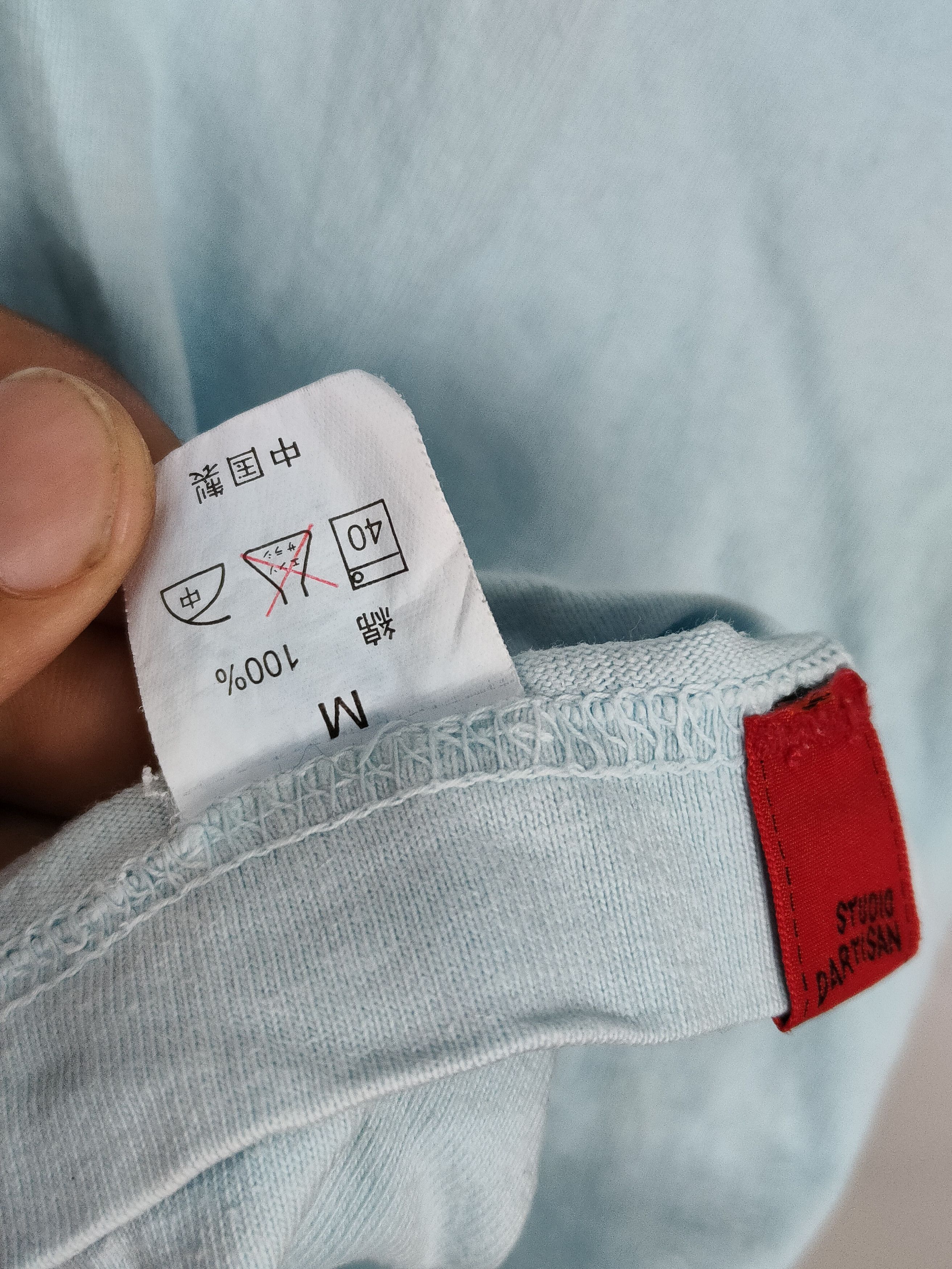 Studio D'Artisan Studio D'Artisan Shirt Size US M / EU 48-50 / 2 - 5 Thumbnail