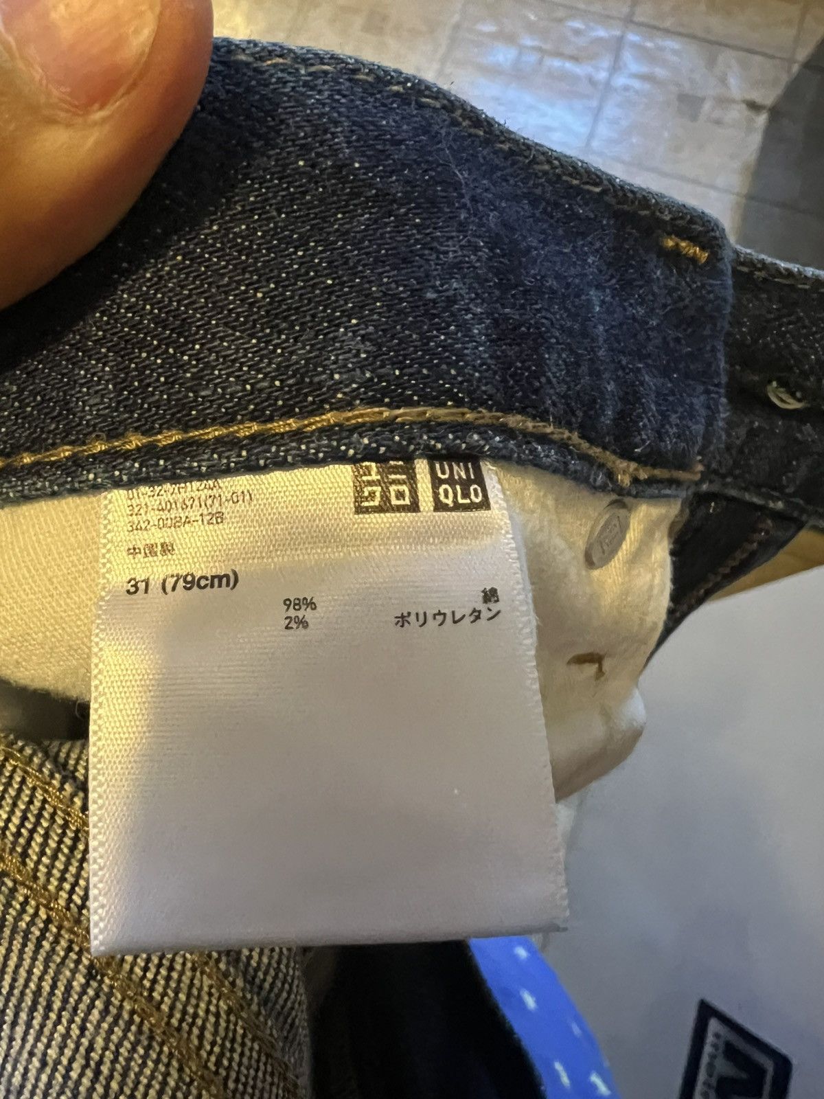 Uniqlo UNIQLO SKINNY JEANS Size US 31 - 6 Thumbnail