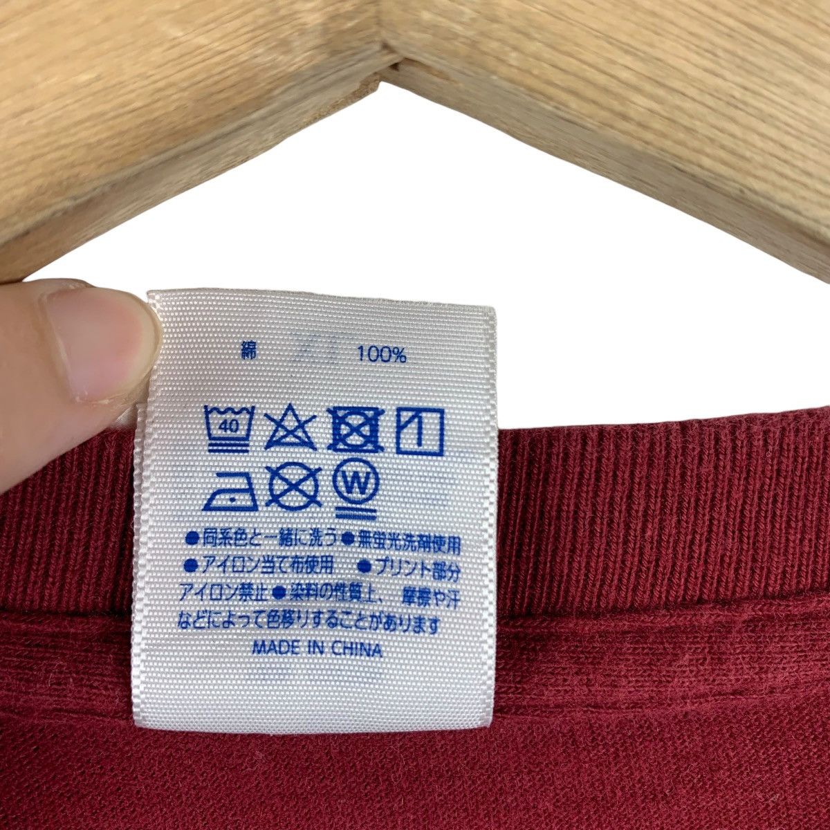Anime × Japanese Brand GIRLZ Und PUNZER japanese anime tee Size US XL / EU 56 / 4 - 12 Thumbnail