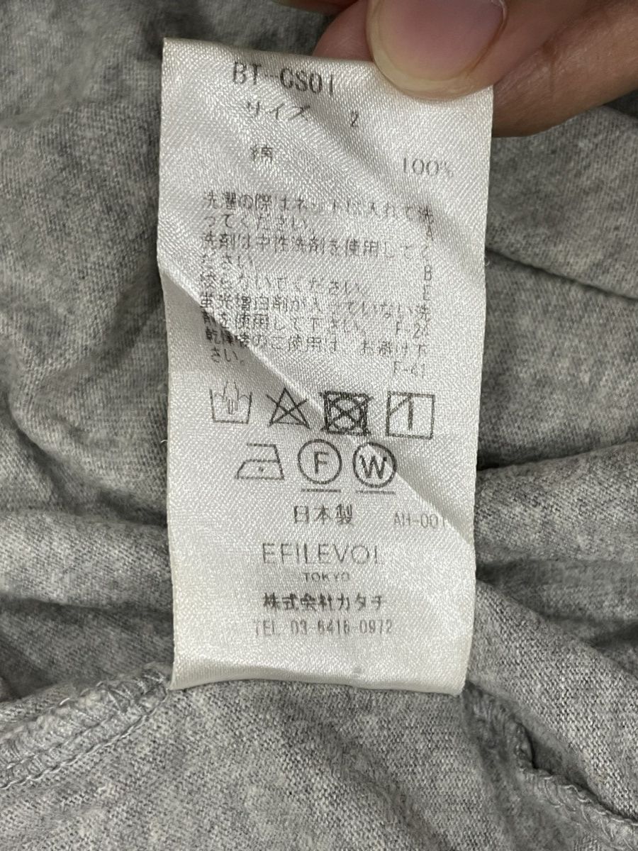Japanese Brand Efilevol Tshirt Size S / US 4 / IT 40 - 4 Thumbnail