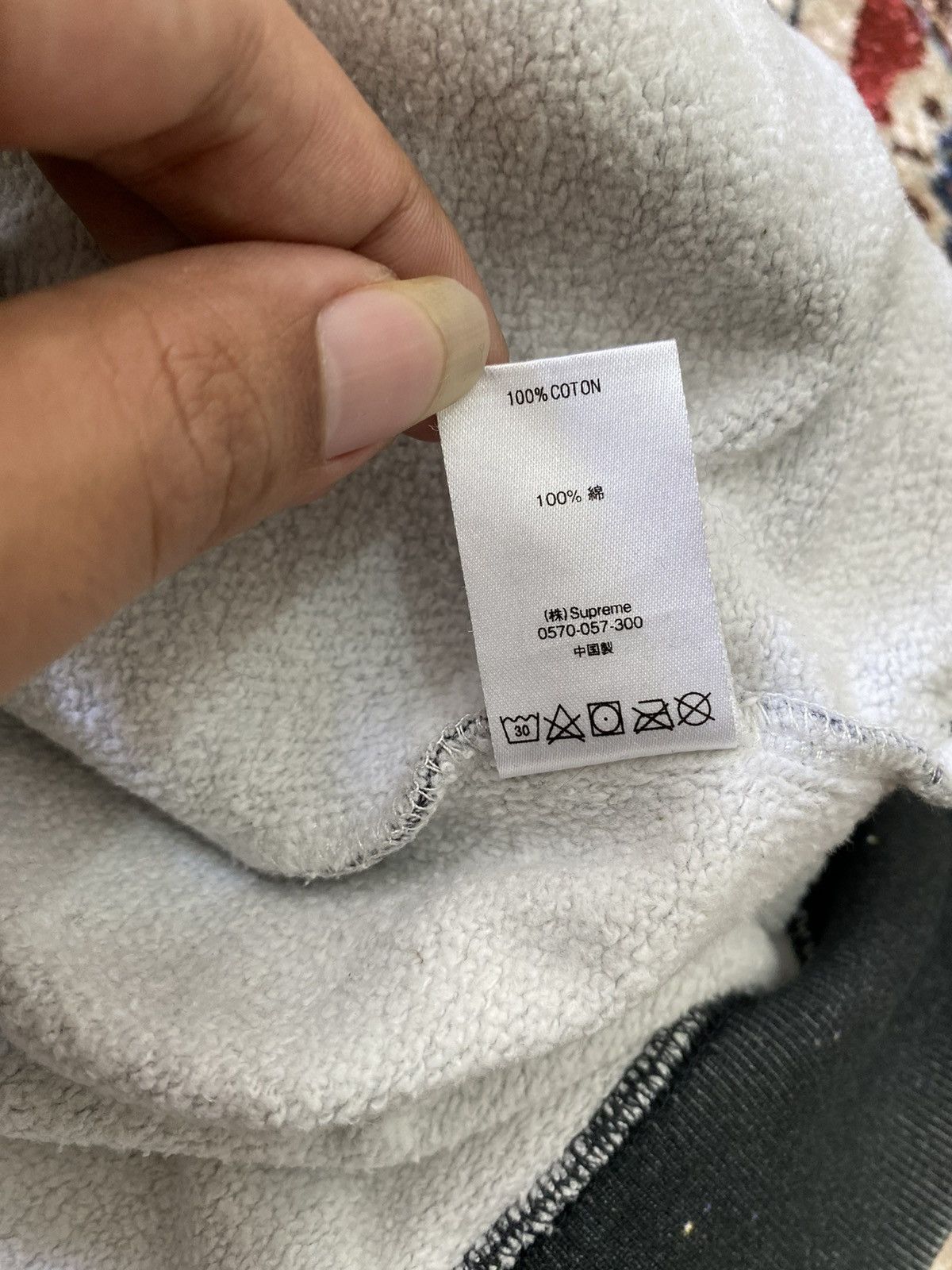 Public Enemy × Supreme × Undercover Supreme Undercover Public Enemy Hoodies Size US M / EU 48-50 / 2 - 6 Thumbnail