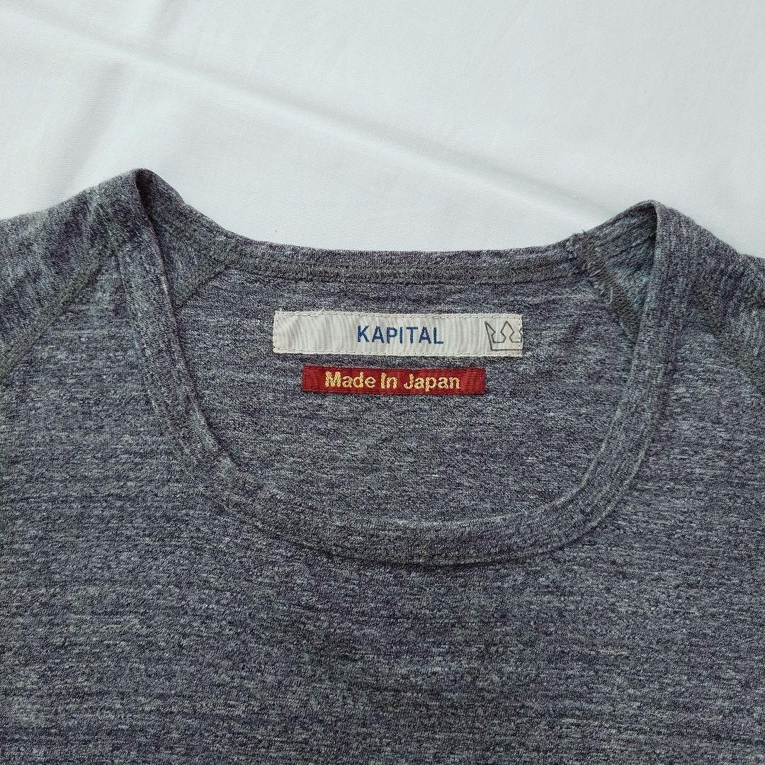 Kapital Long Sleeve Shirt Size US M / EU 48-50 / 2 - 3 Thumbnail
