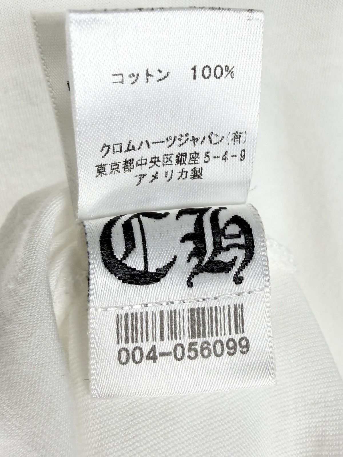Chrome Hearts Chrome Hearts Vintage Fleur Logo Vneck Tshirt White Size US S / EU 44-46 / 1 - 7 Thumbnail