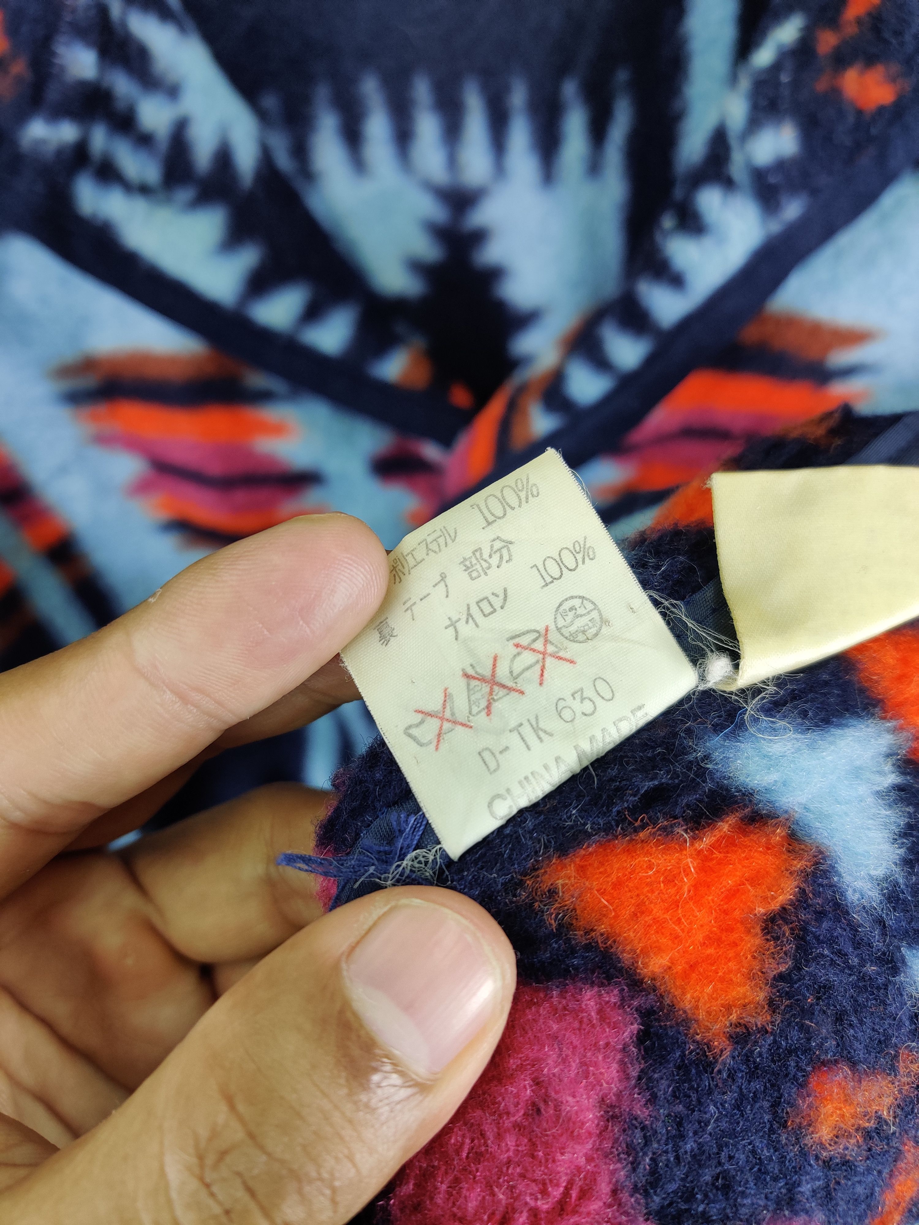 Japanese Brand Vintage 90s Native Studio Map Oversize Hoodie Jacket Size US M / EU 48-50 / 2 - 9 Thumbnail