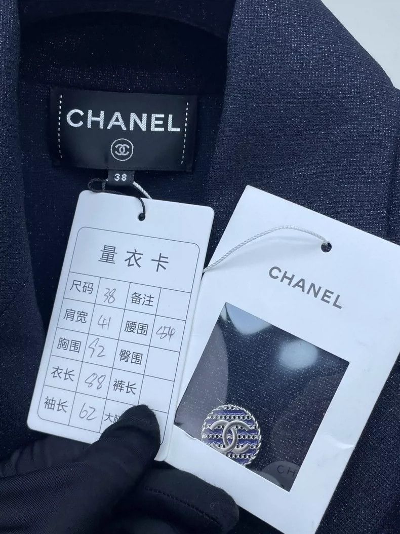 Chanel Chanel Double-breasted glitter suit collar jacket 2504-Next Size XS / US 0-2 / IT 36-38 - 5 Thumbnail