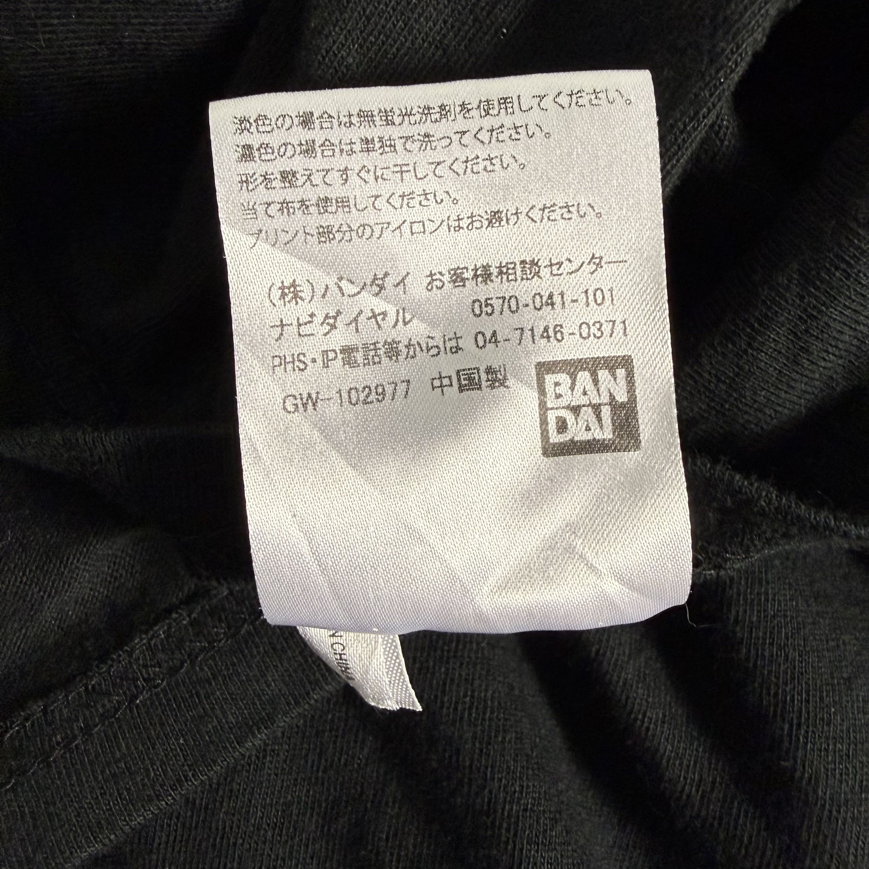 Edition Japan 🔥RARE🔥Bandai Kamen Rider Cross-Z Charge Anime T-shirt Size US XL / EU 56 / 4 - 7 Thumbnail