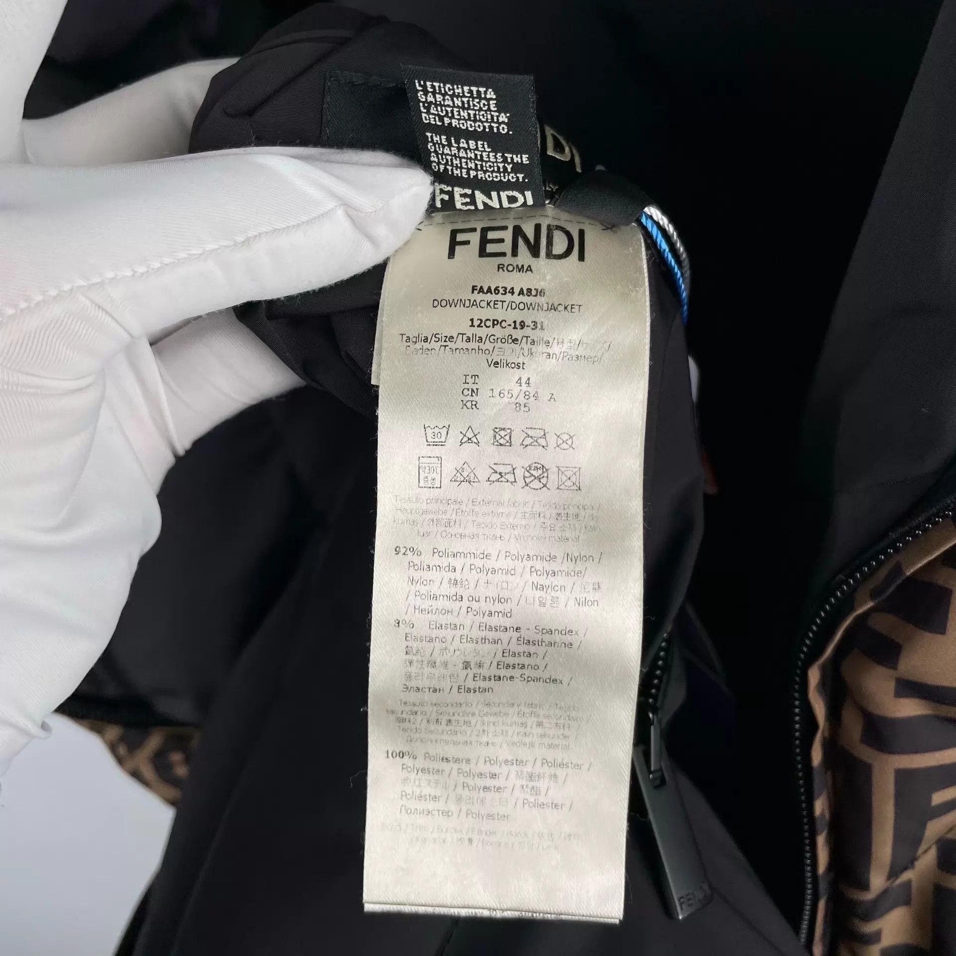 Fendi Fendi Full Logo Down Jacket Brown 44 Size M / US 6-8 / IT 42-44 - 4 Thumbnail