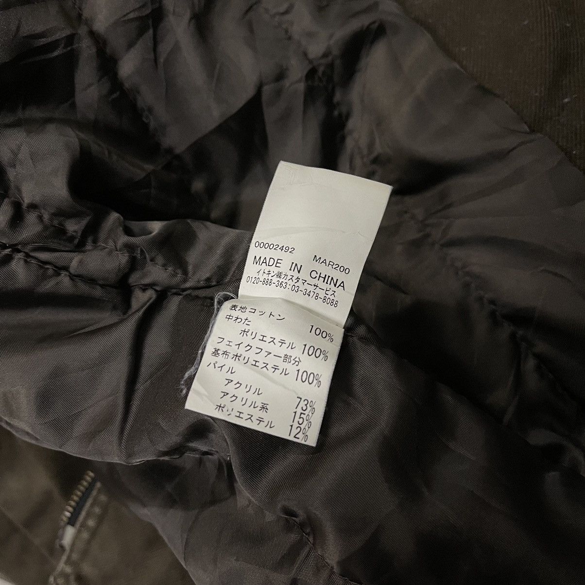 If Six Was Nine Michel Klein Homme Bondage Jacket Punk Vkei Style Size US M / EU 48-50 / 2 - 7 Thumbnail