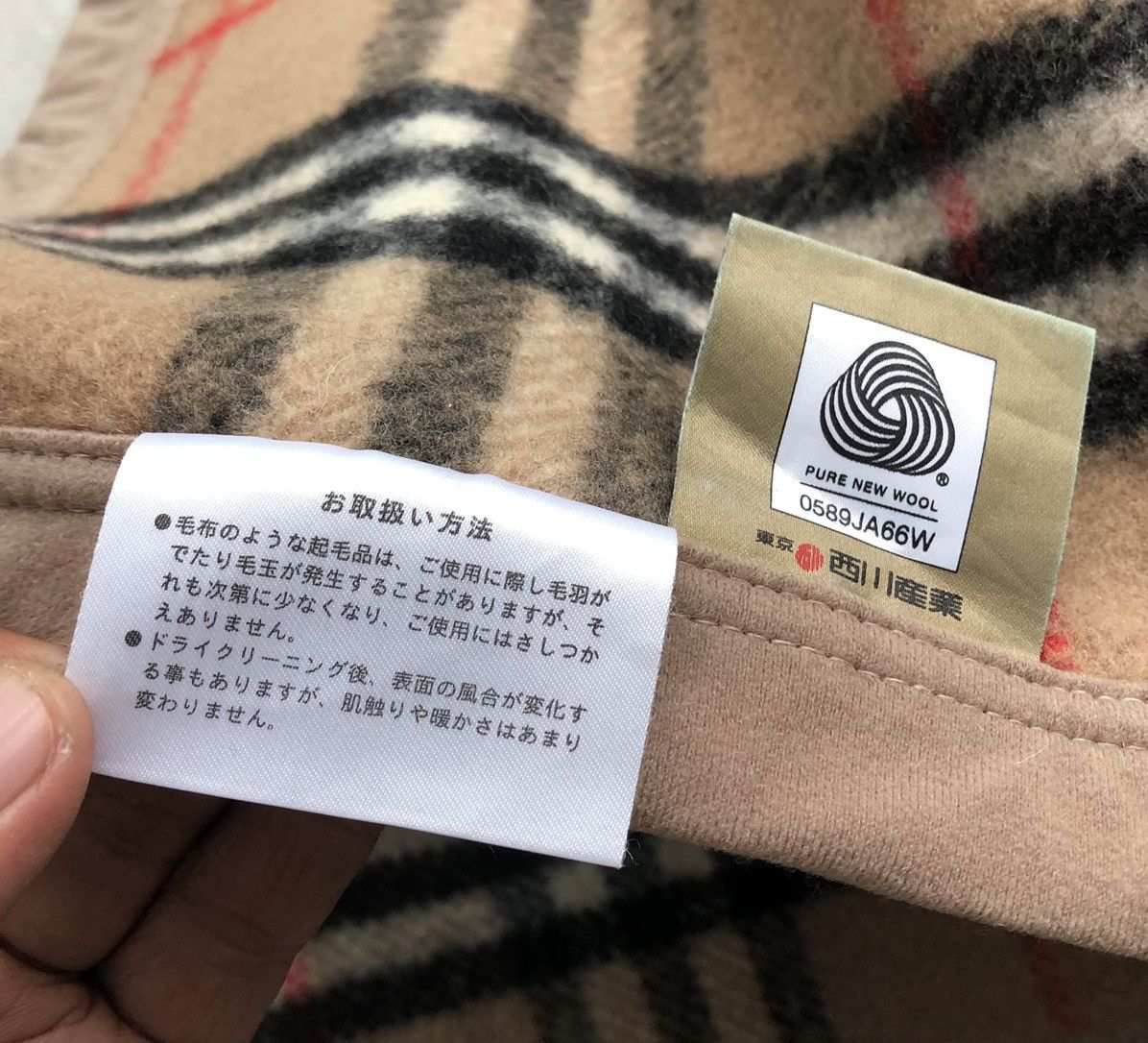 Burberry Authentic Burberrys Nova Check Blanket Sheet 100% Wool 🇯🇵 Size ONE SIZE - 12 Thumbnail