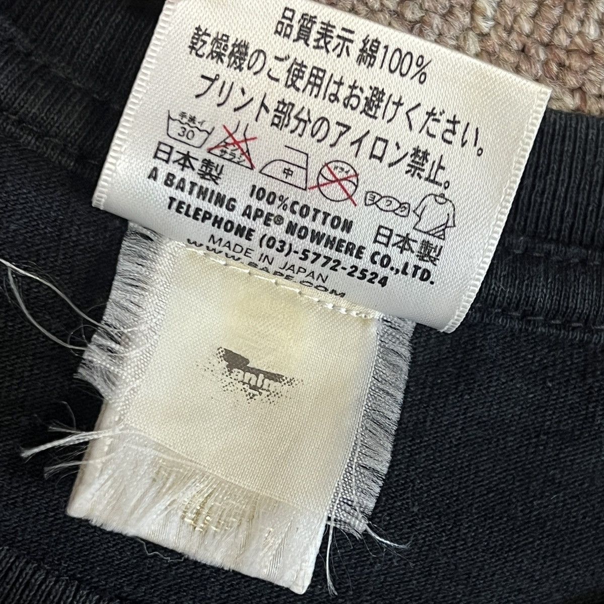 Bape Bape X One Piece Collaboration Tee Size US M / EU 48-50 / 2 - 11 Thumbnail