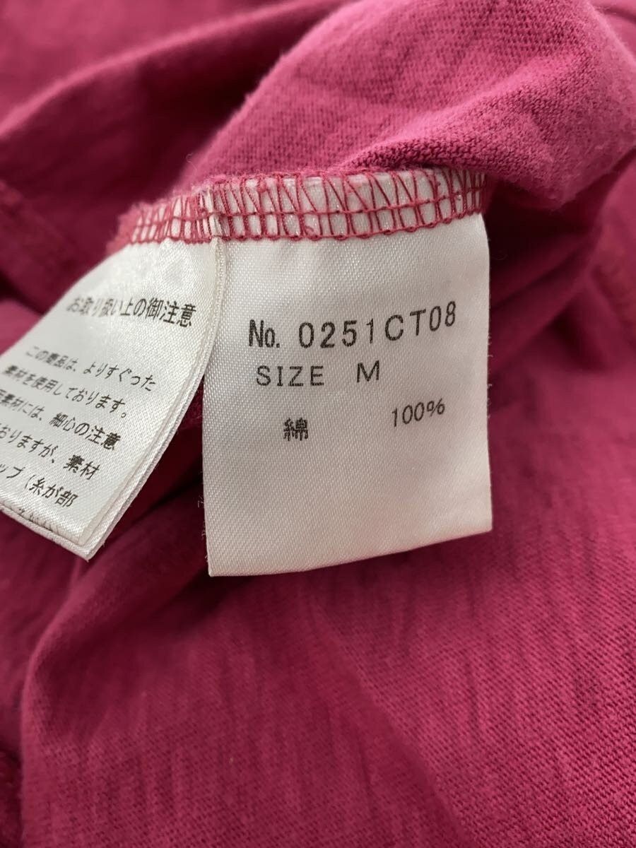 Hysteric Glamour Courtney Love Tee Size US S / EU 44-46 / 1 - 5 Thumbnail